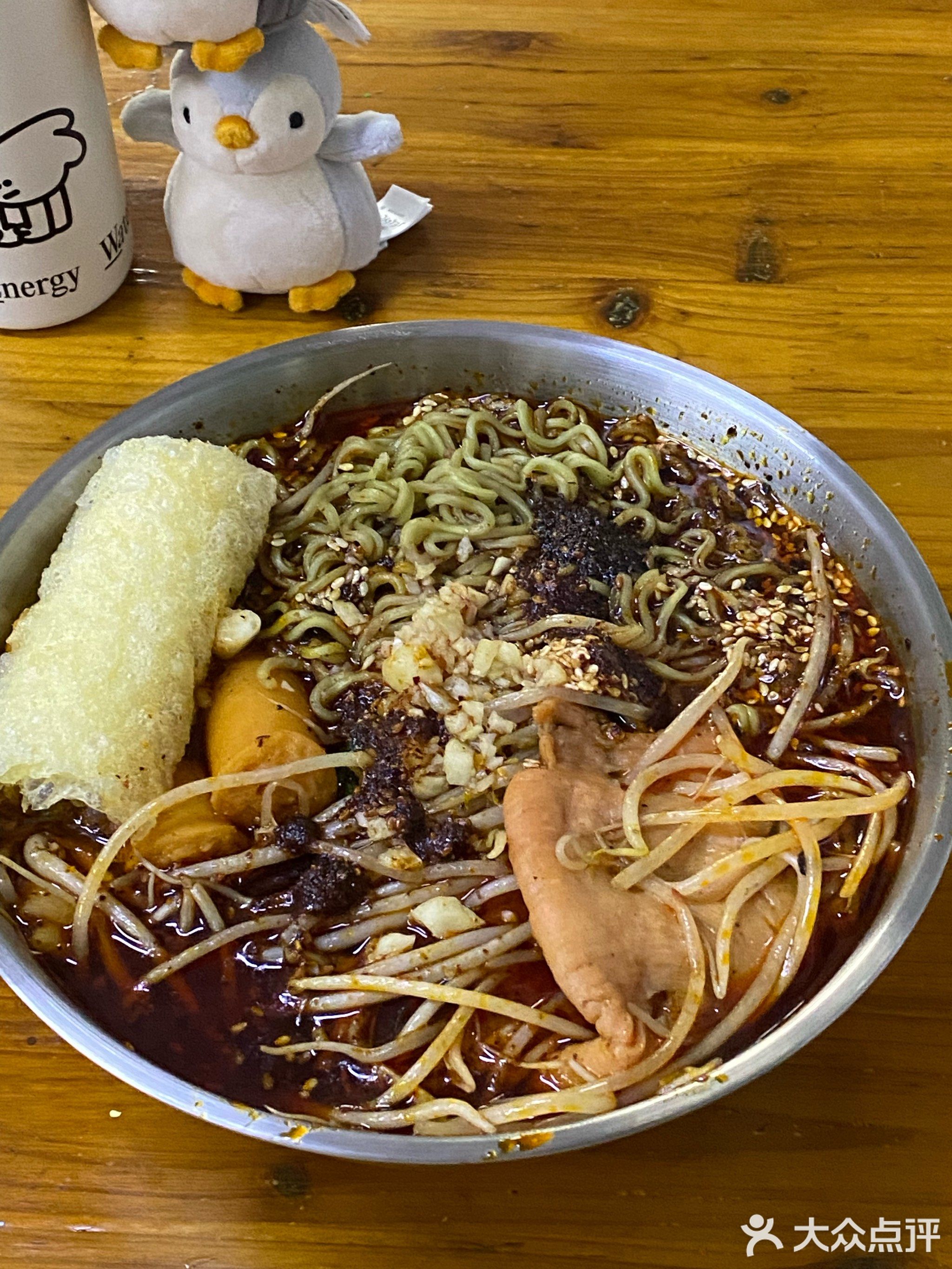 川佬麻辣烫(银湖中路店)