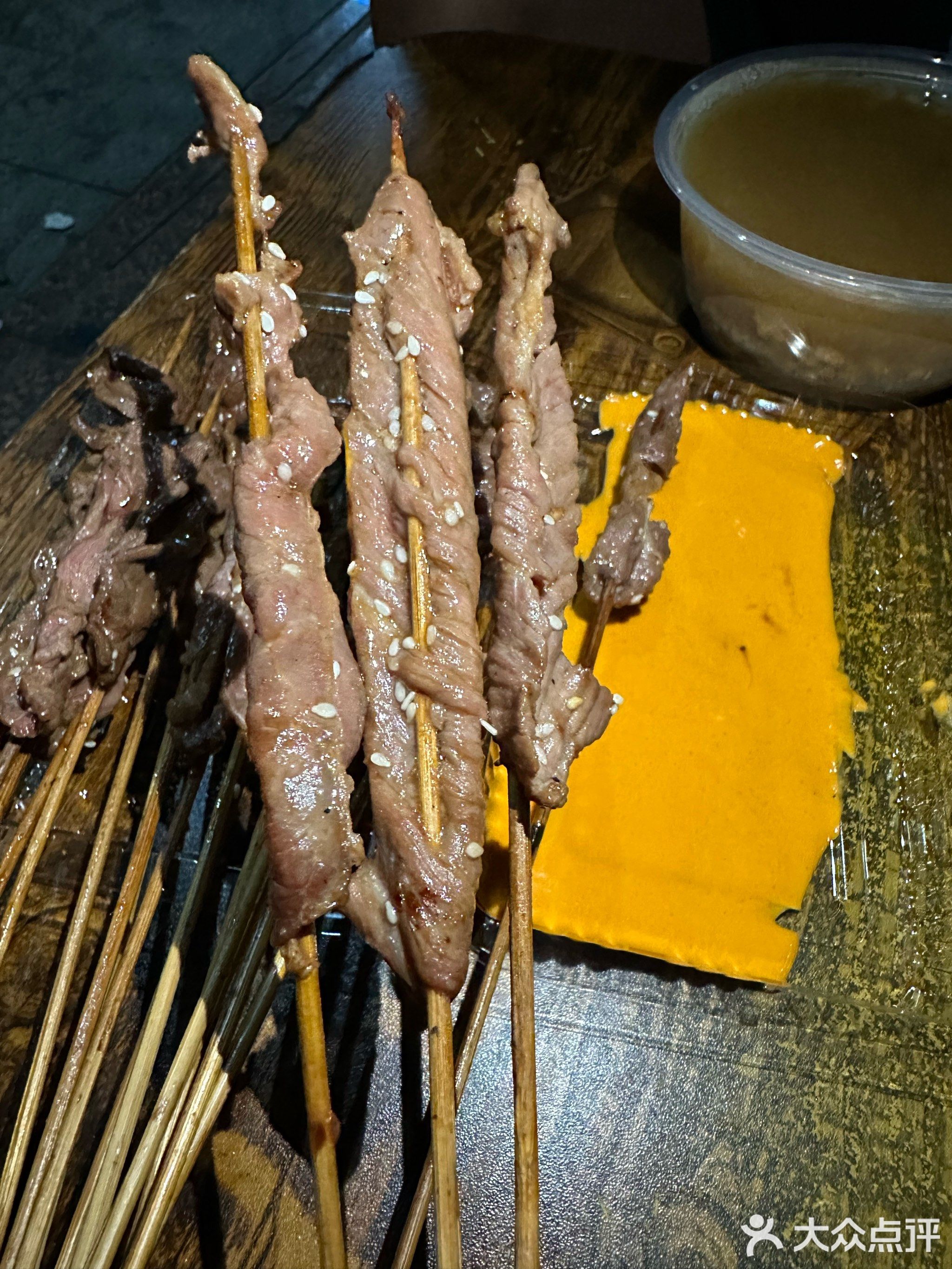 金刚湿辣牛肉