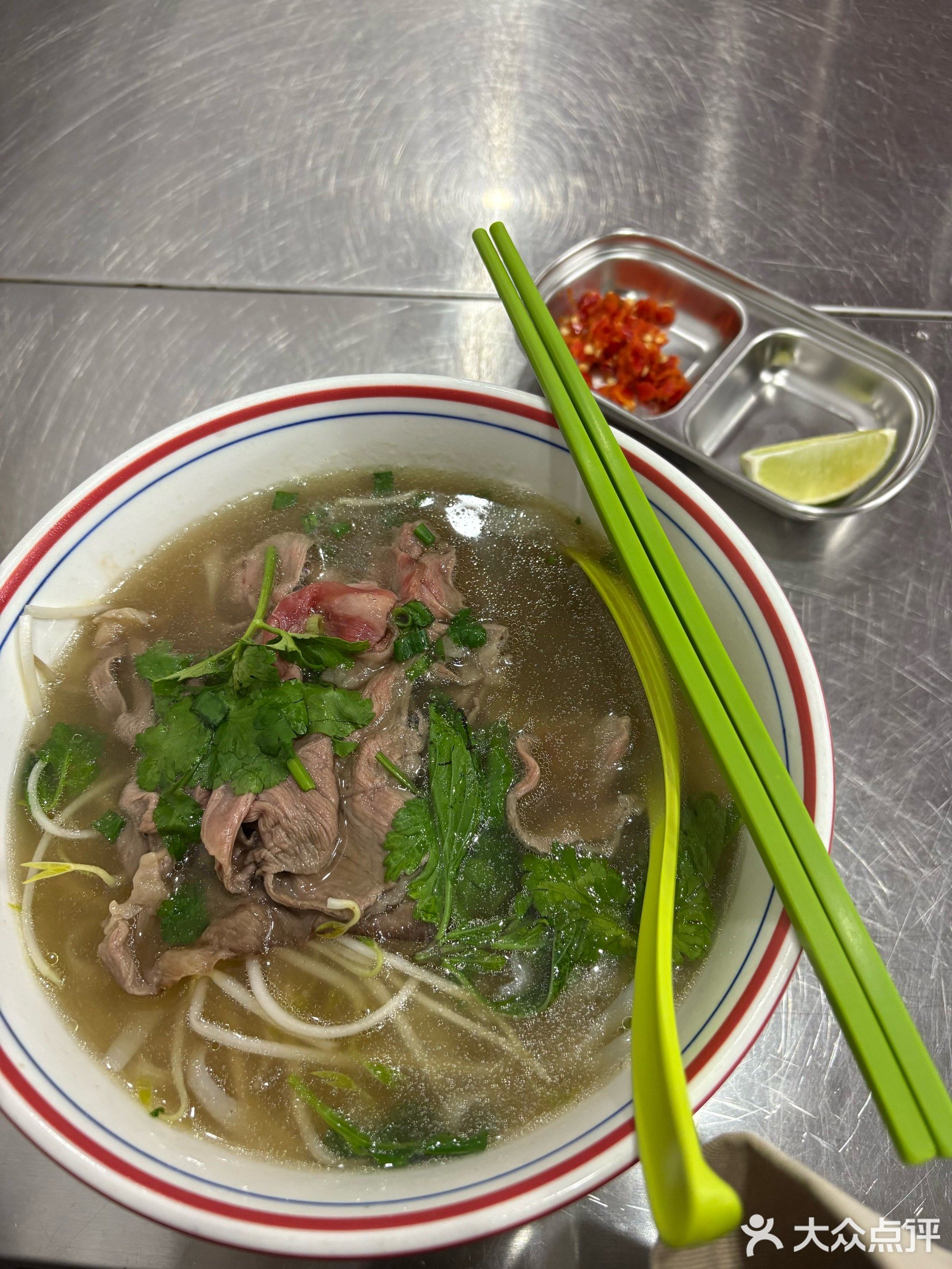 大叻PHO越南牛肉粉