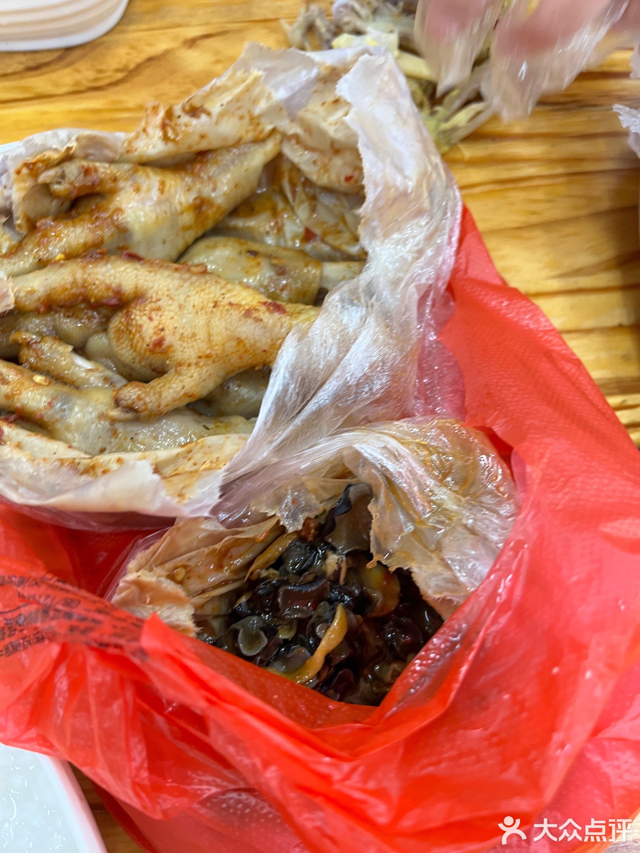 琼海嘉积五谷杂粮店