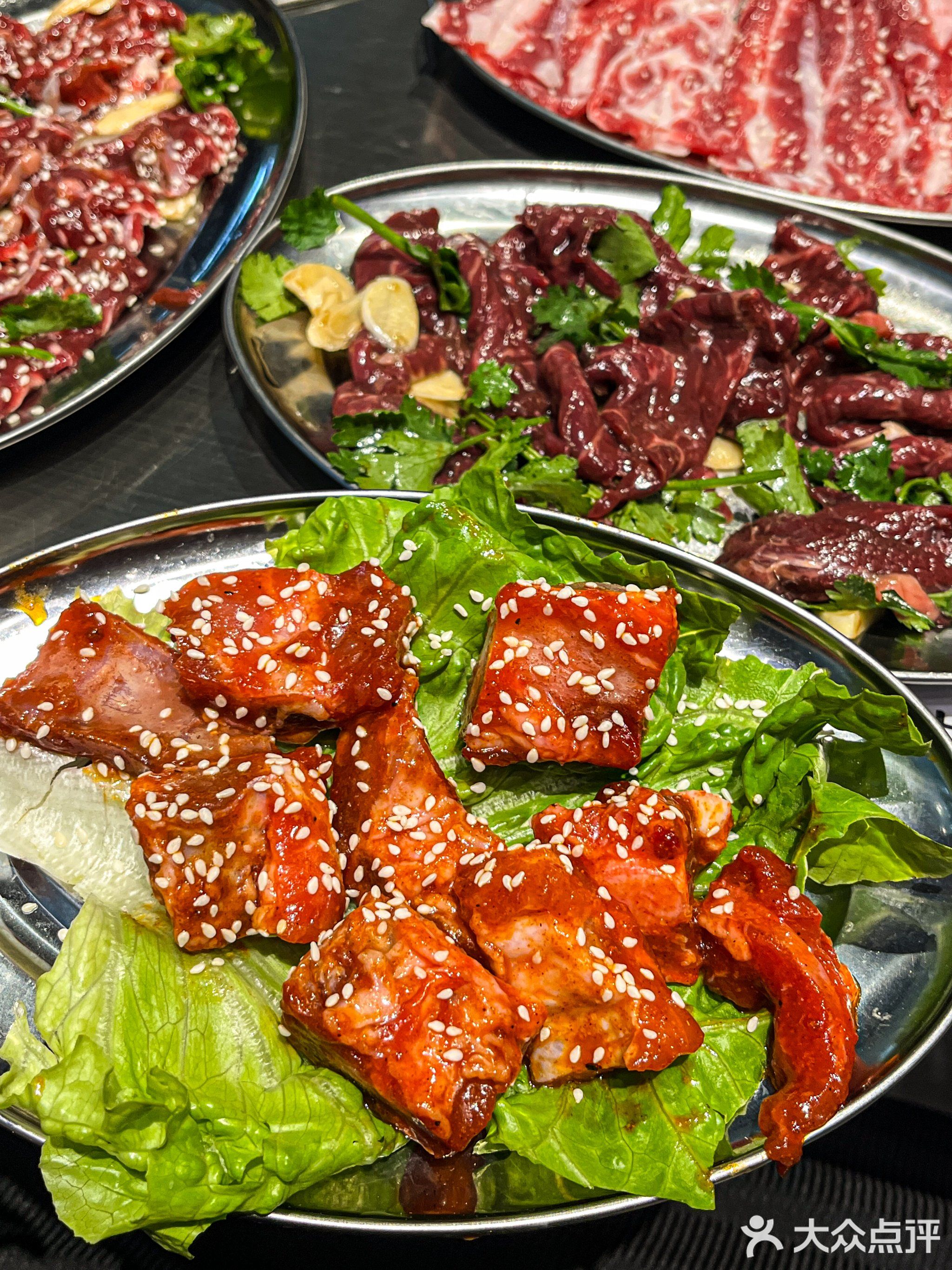 公园仔碳烤肥牛