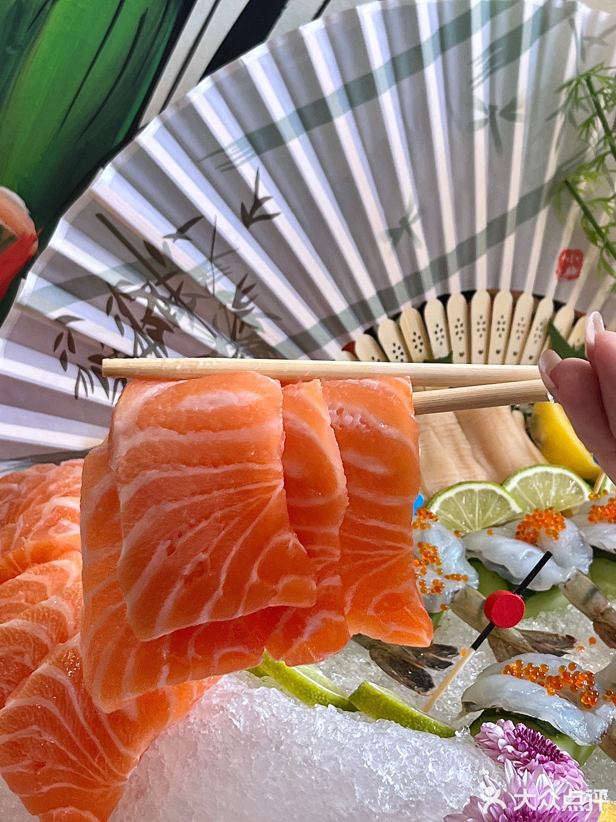 沐沐三文鱼(南国豪苑3期店)