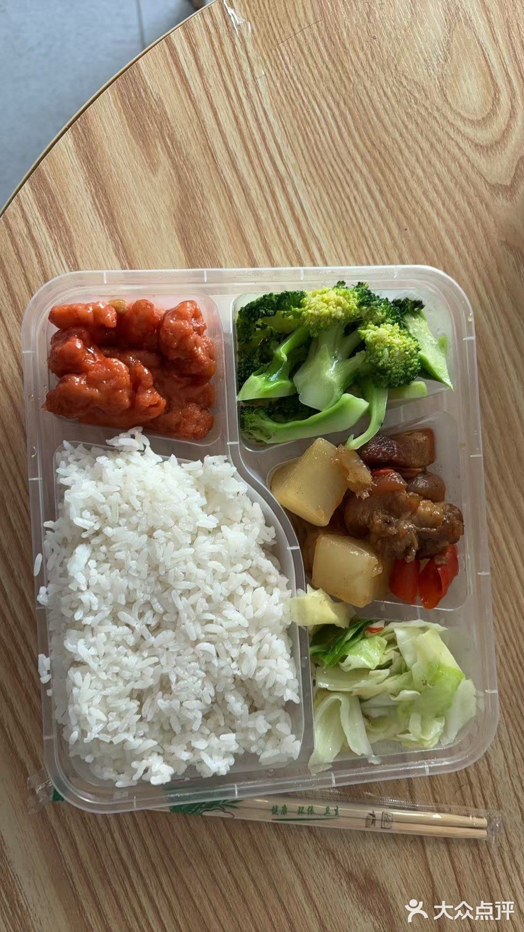 赣州甄选自助餐