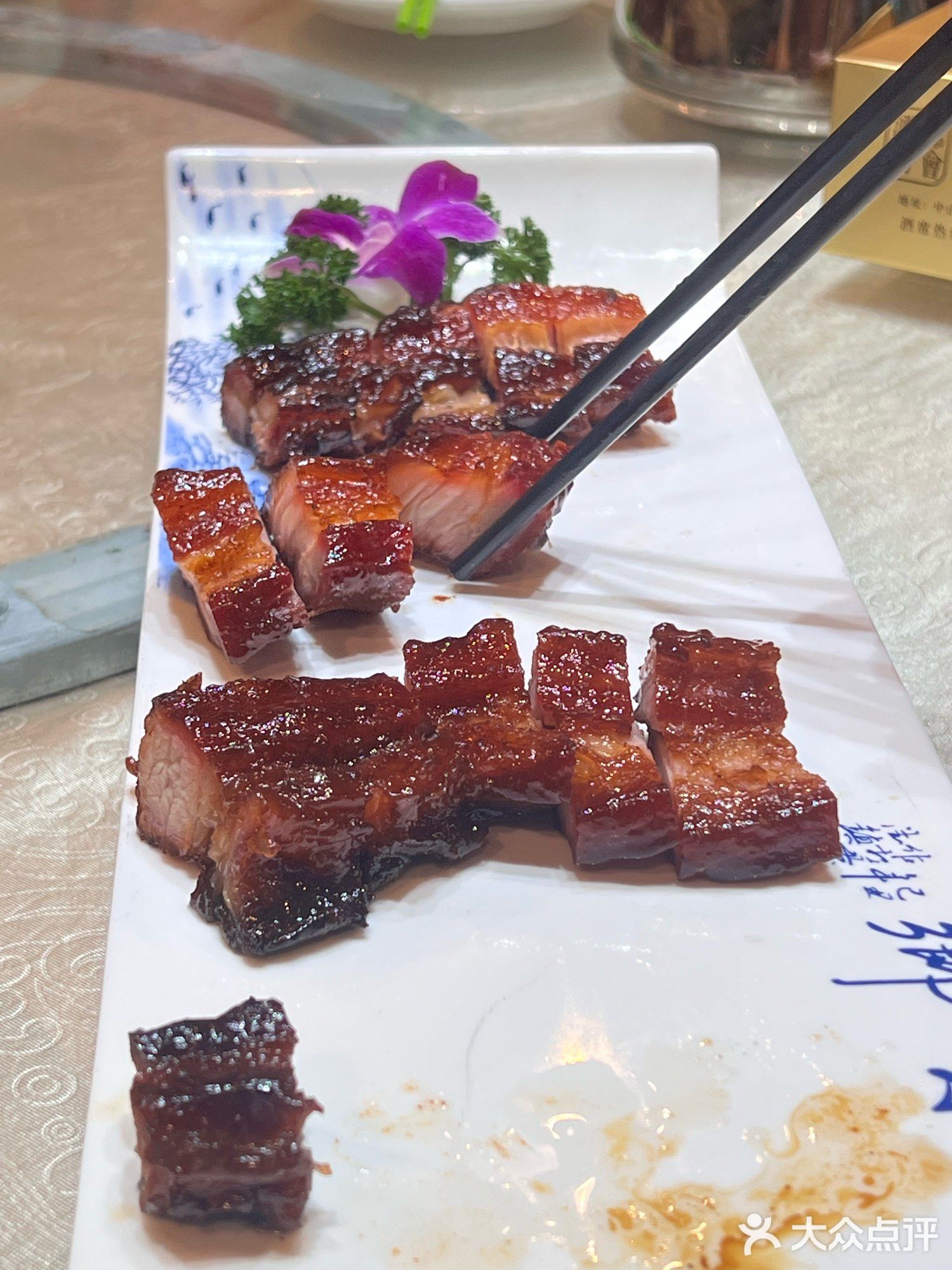 港华悦顺德私房菜(光立方LED城店)