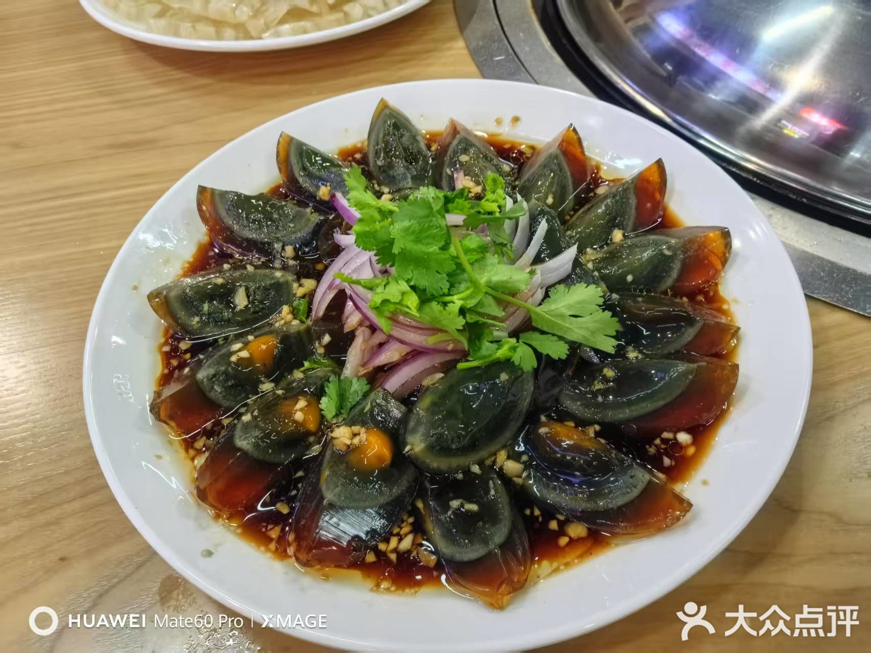 邕东宝·正宗东北铁锅炖