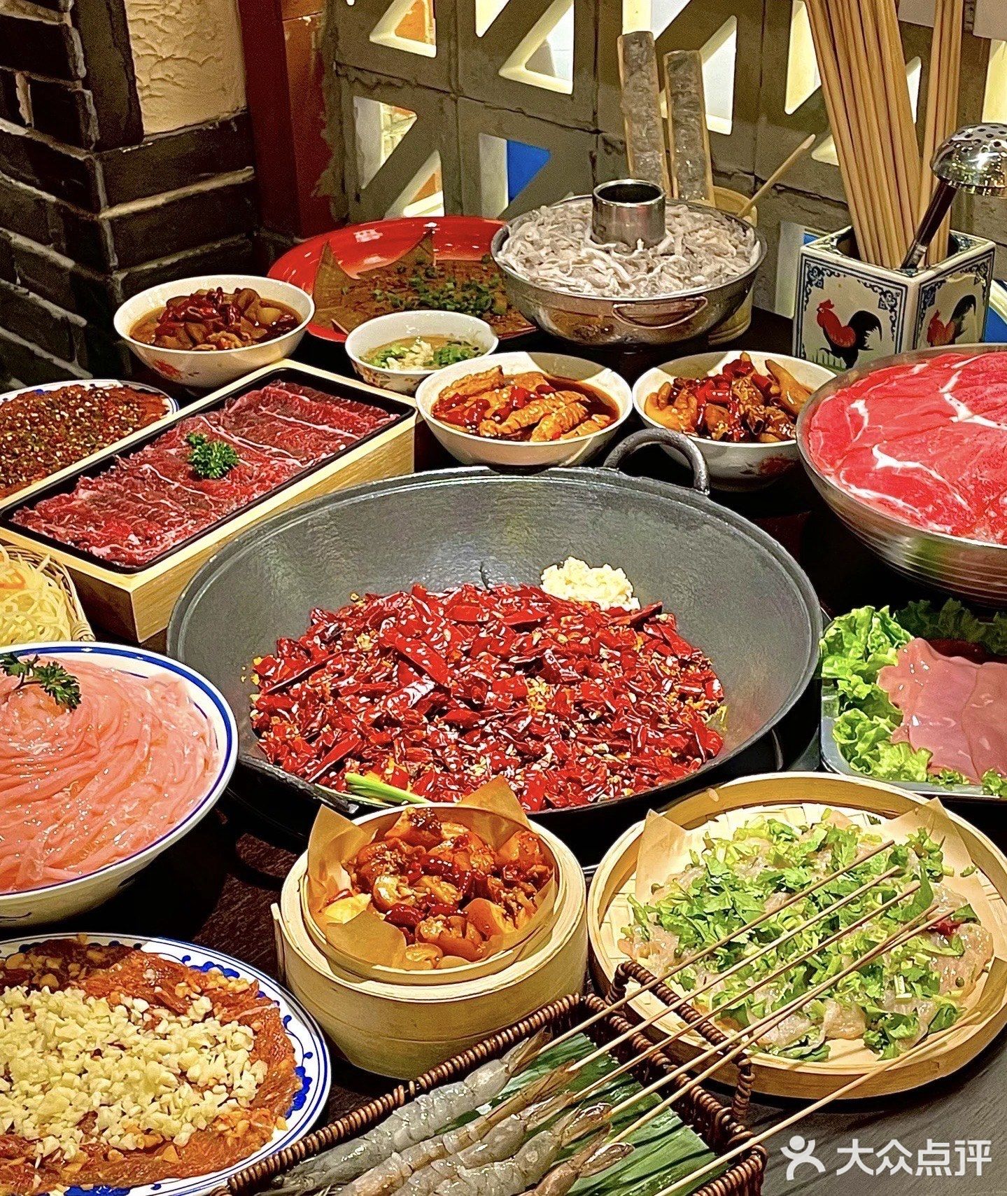 巴蜀颂牛肉自助火锅(浑南中路店)