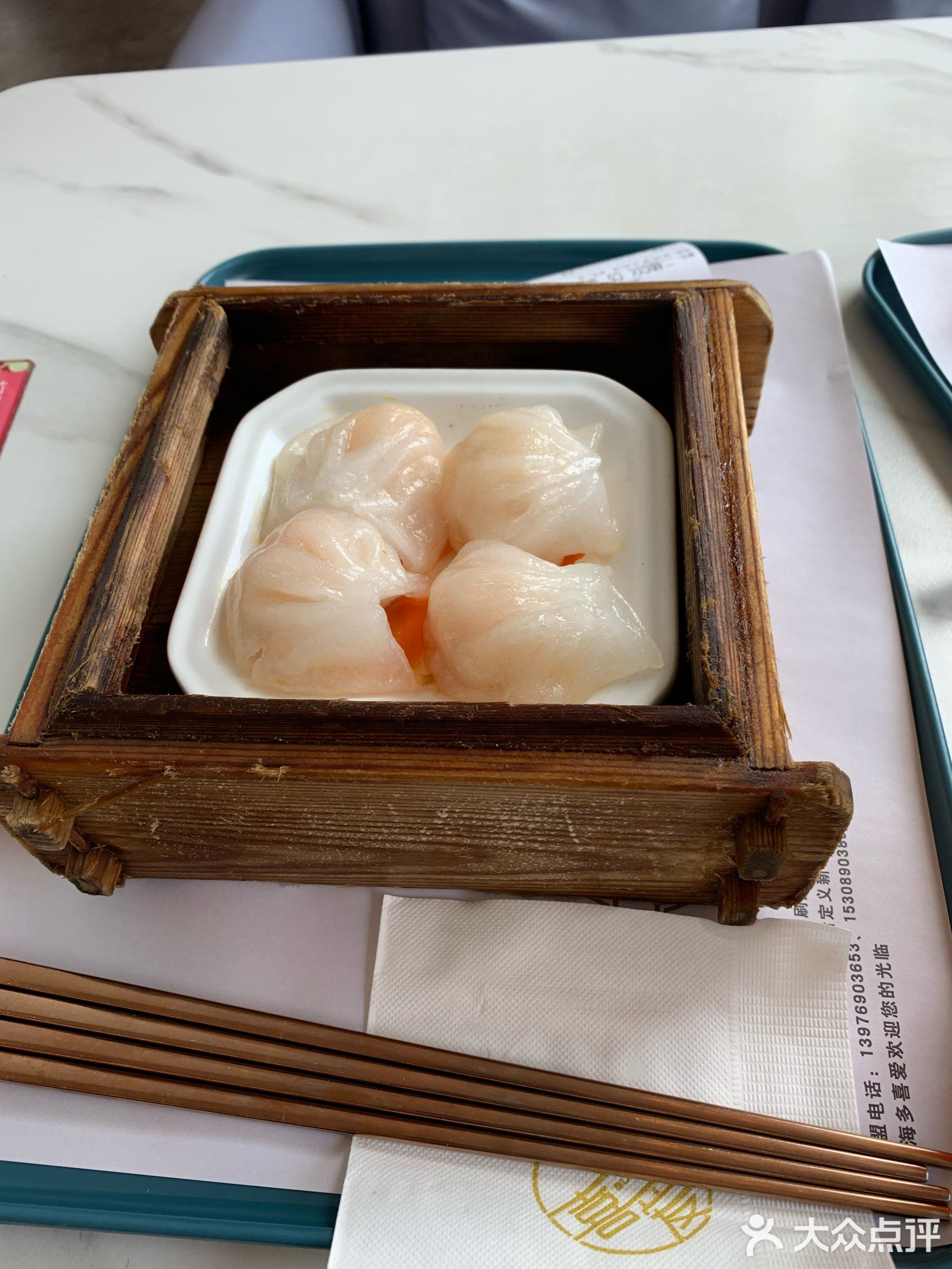 多喜爱时尚主题餐厅(金江店)