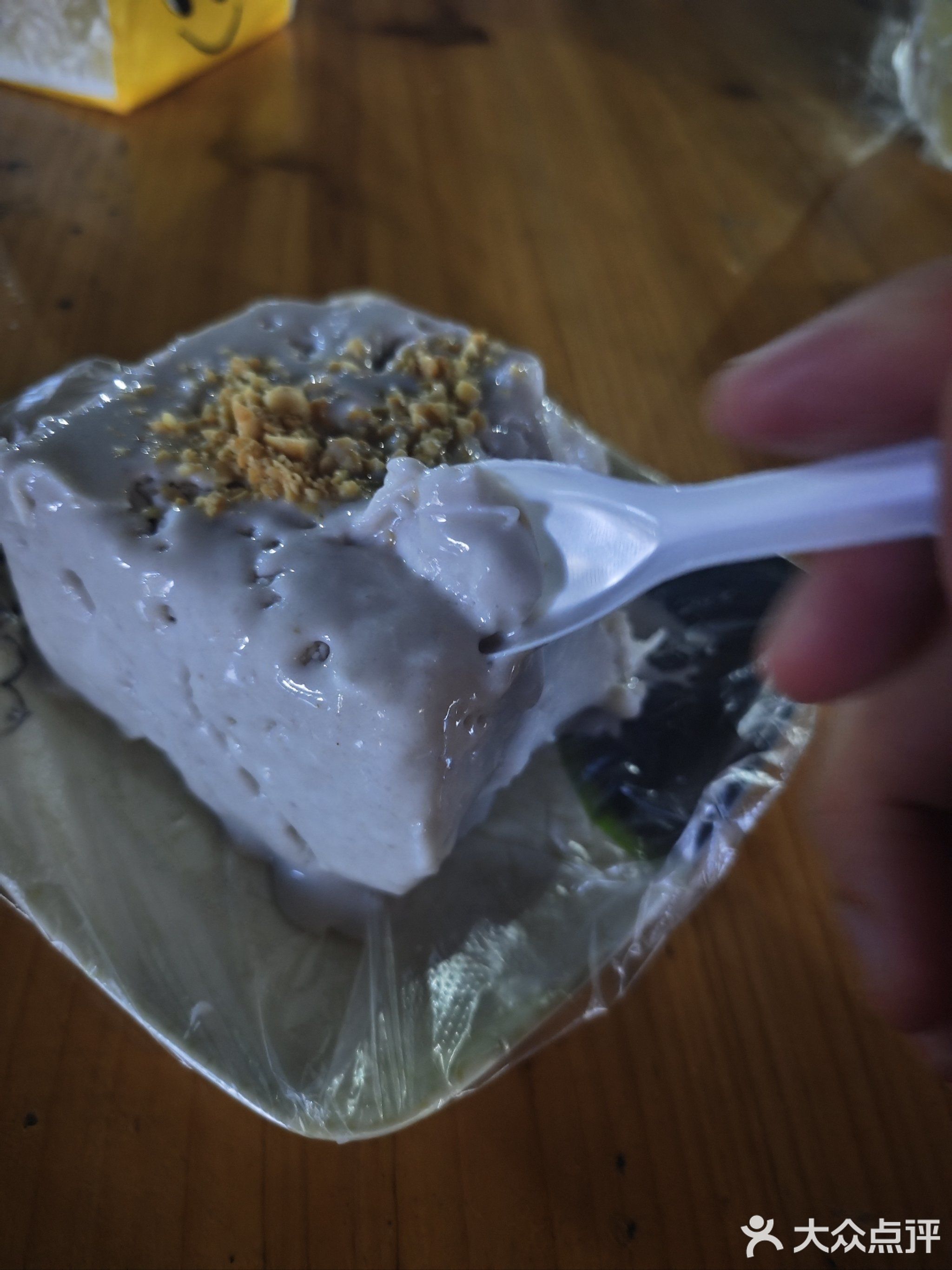 正宗琼海清补凉