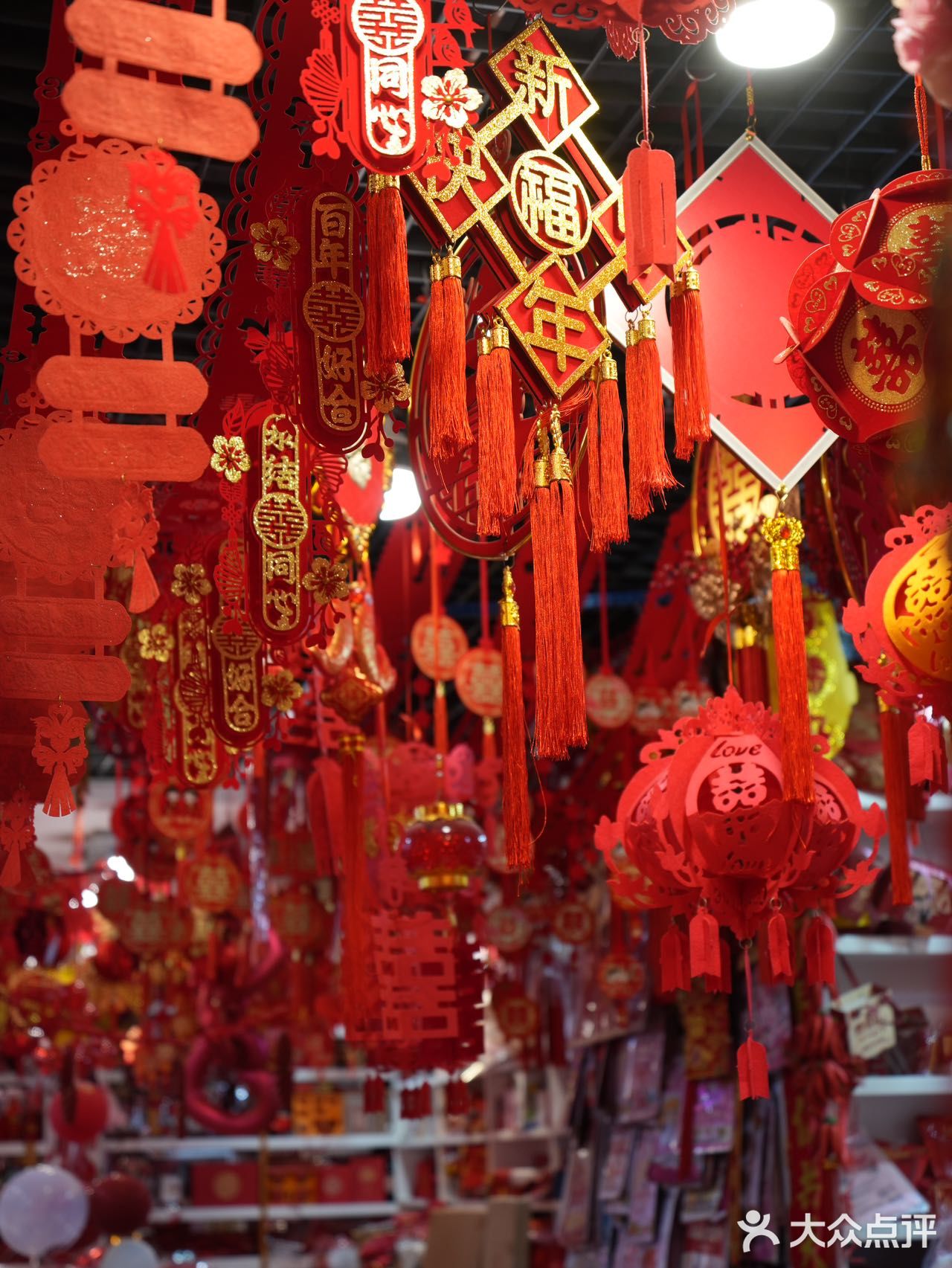 重庆婚博城·重庆渔具城