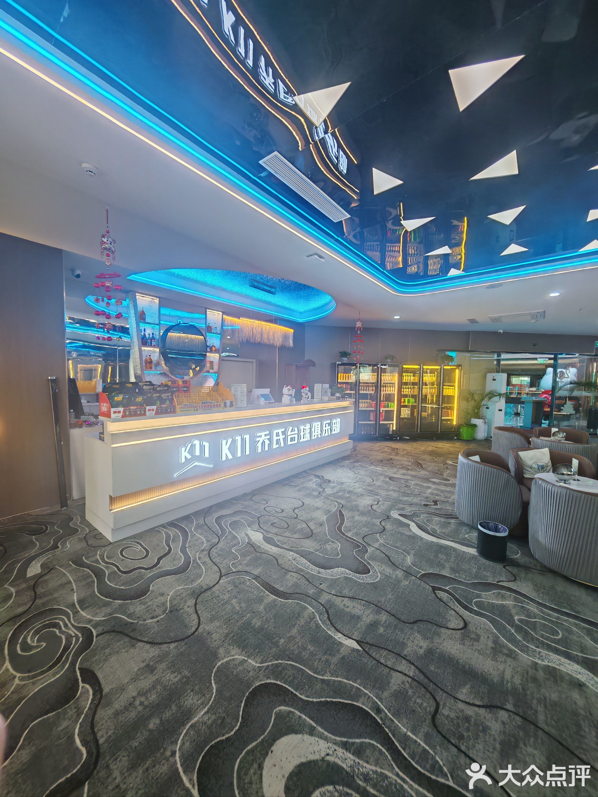 K11乔氏台球俱乐部