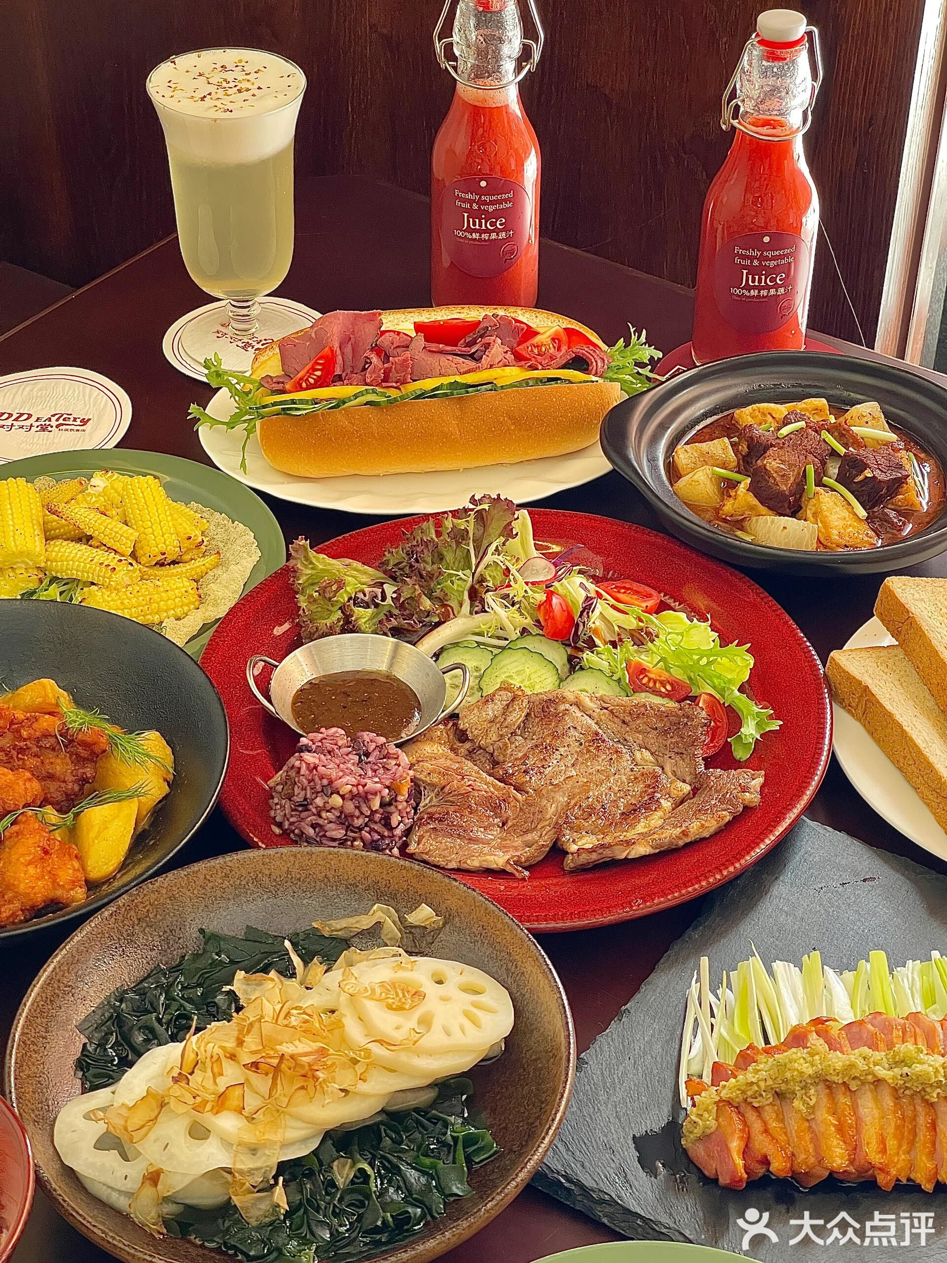 DD EATery对对堂社区饮食店