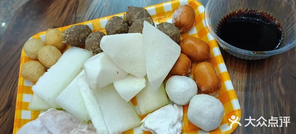 牛大哥·牛英雄地摊牛排锅(阳江分店)