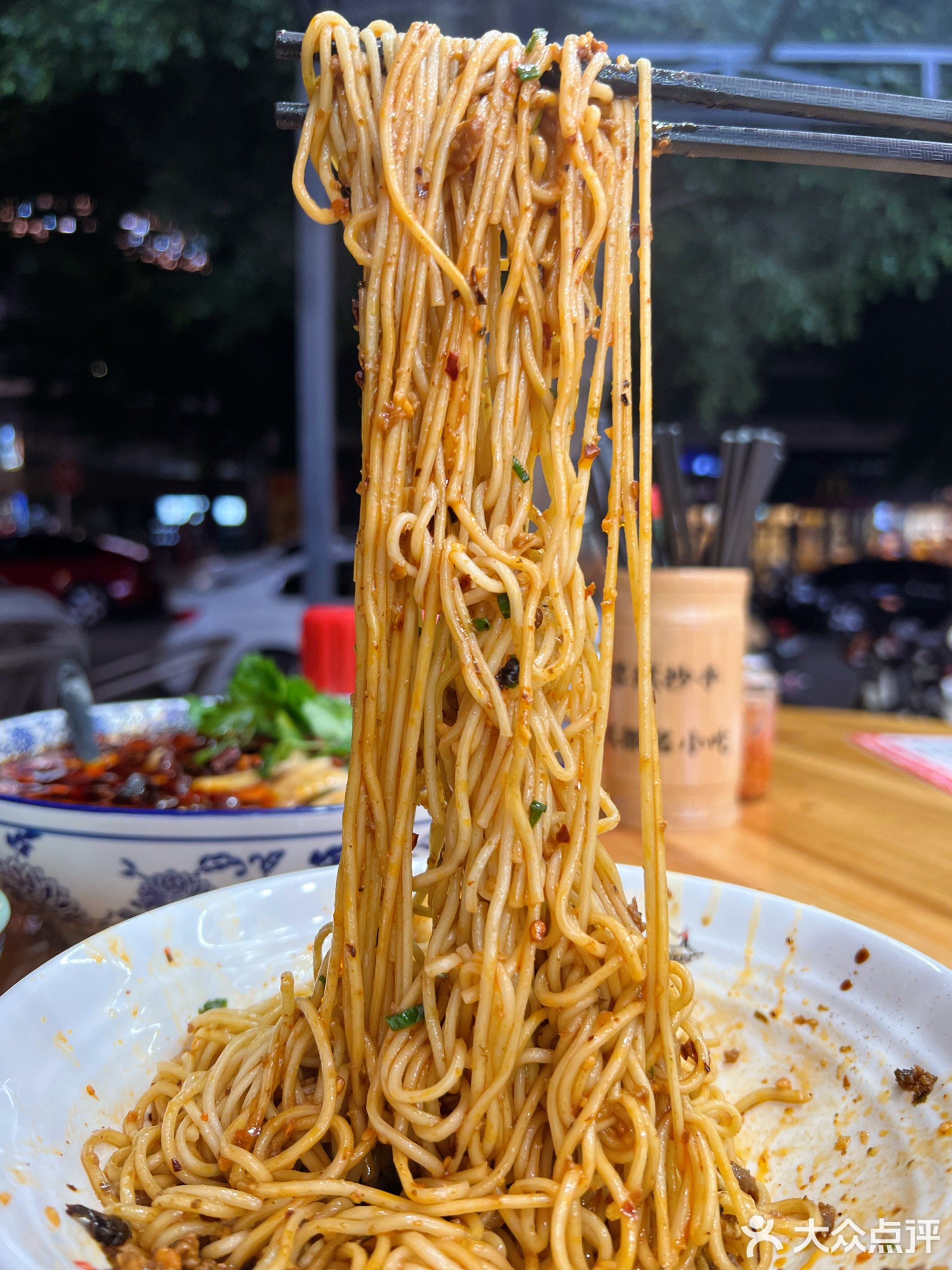 臻佰佳蓉城抄手老妈蹄花