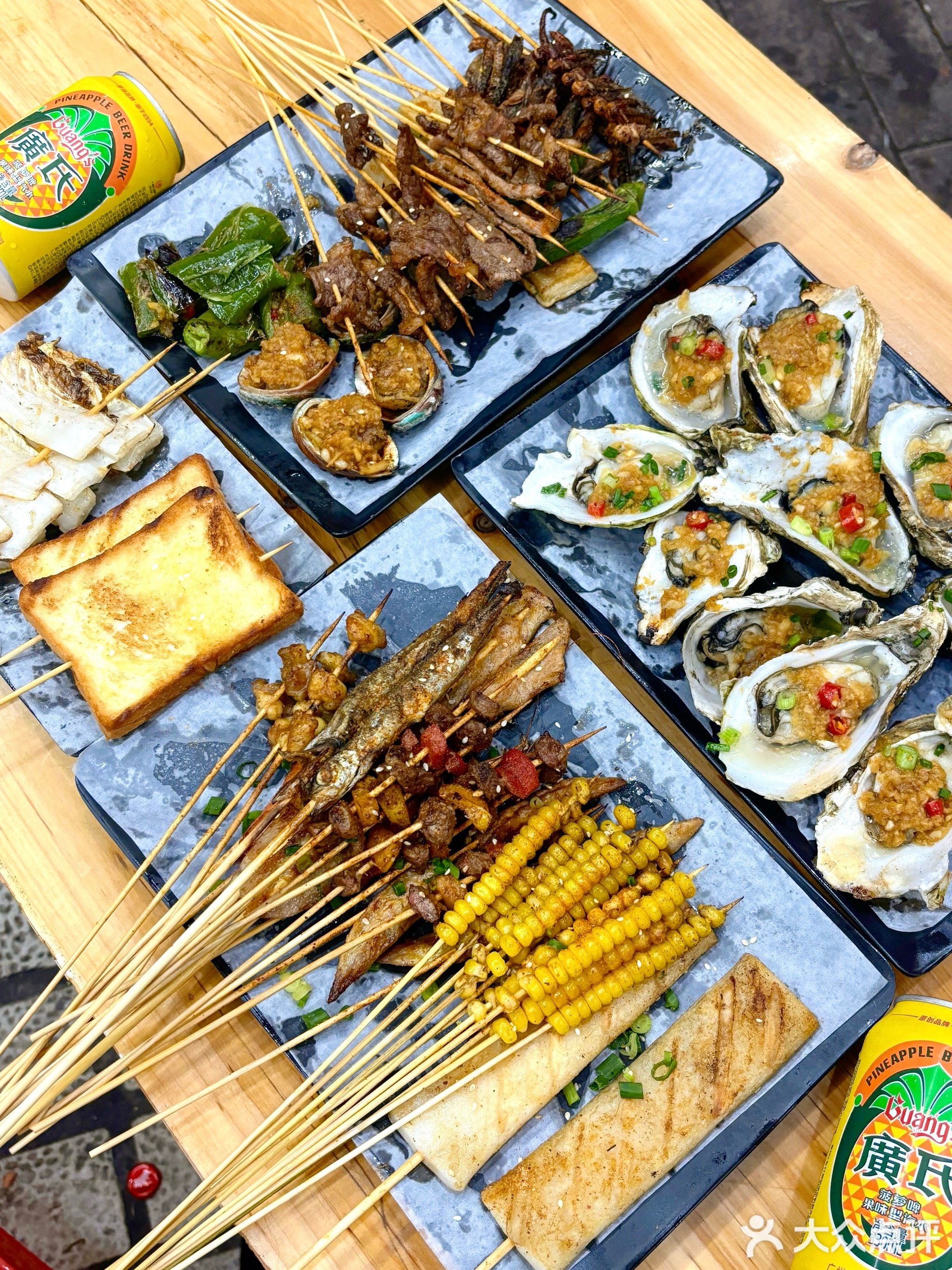 铭辉2元海鲜烧烤