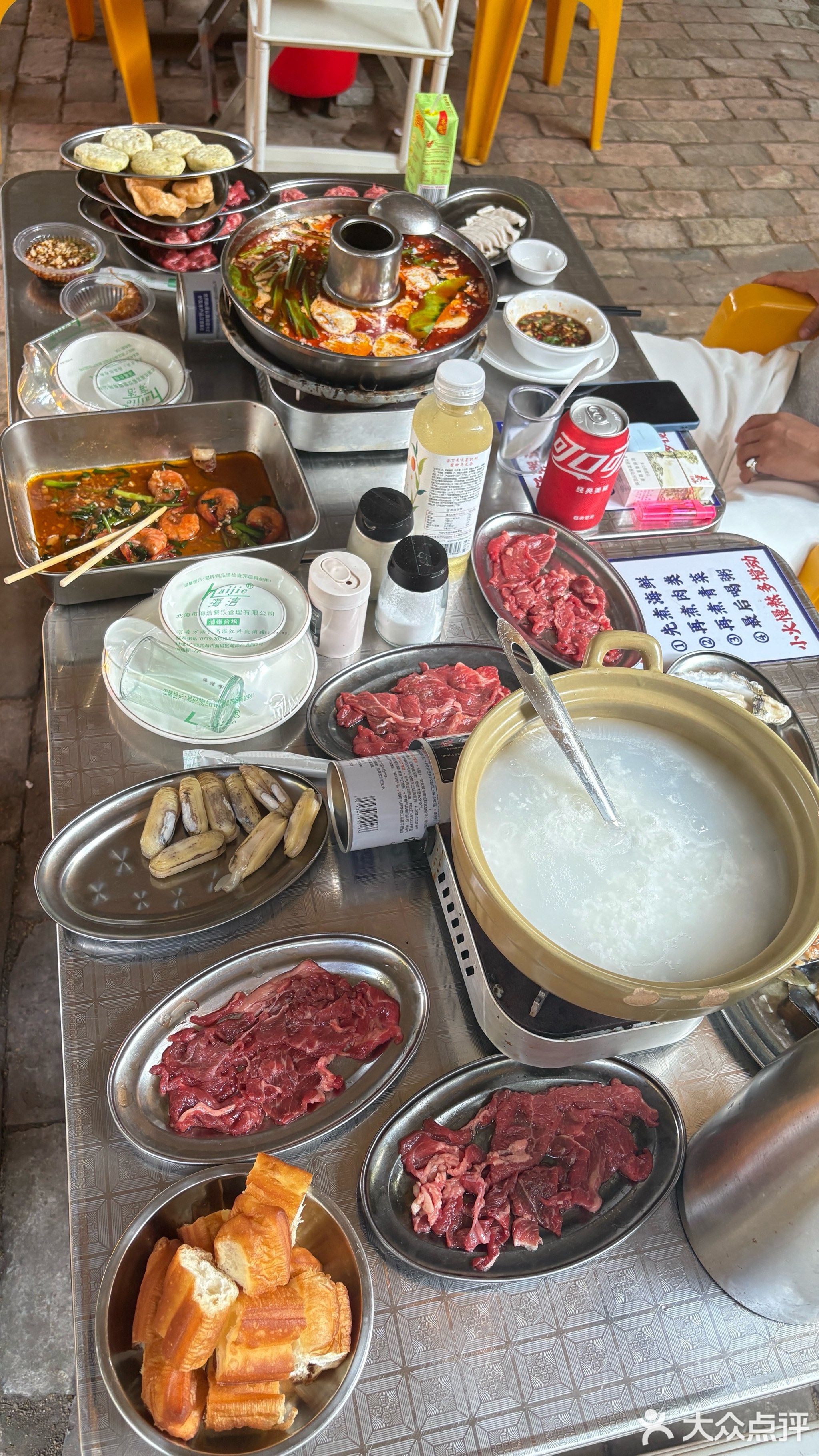 火车桥·十元一碟·煲仔粥