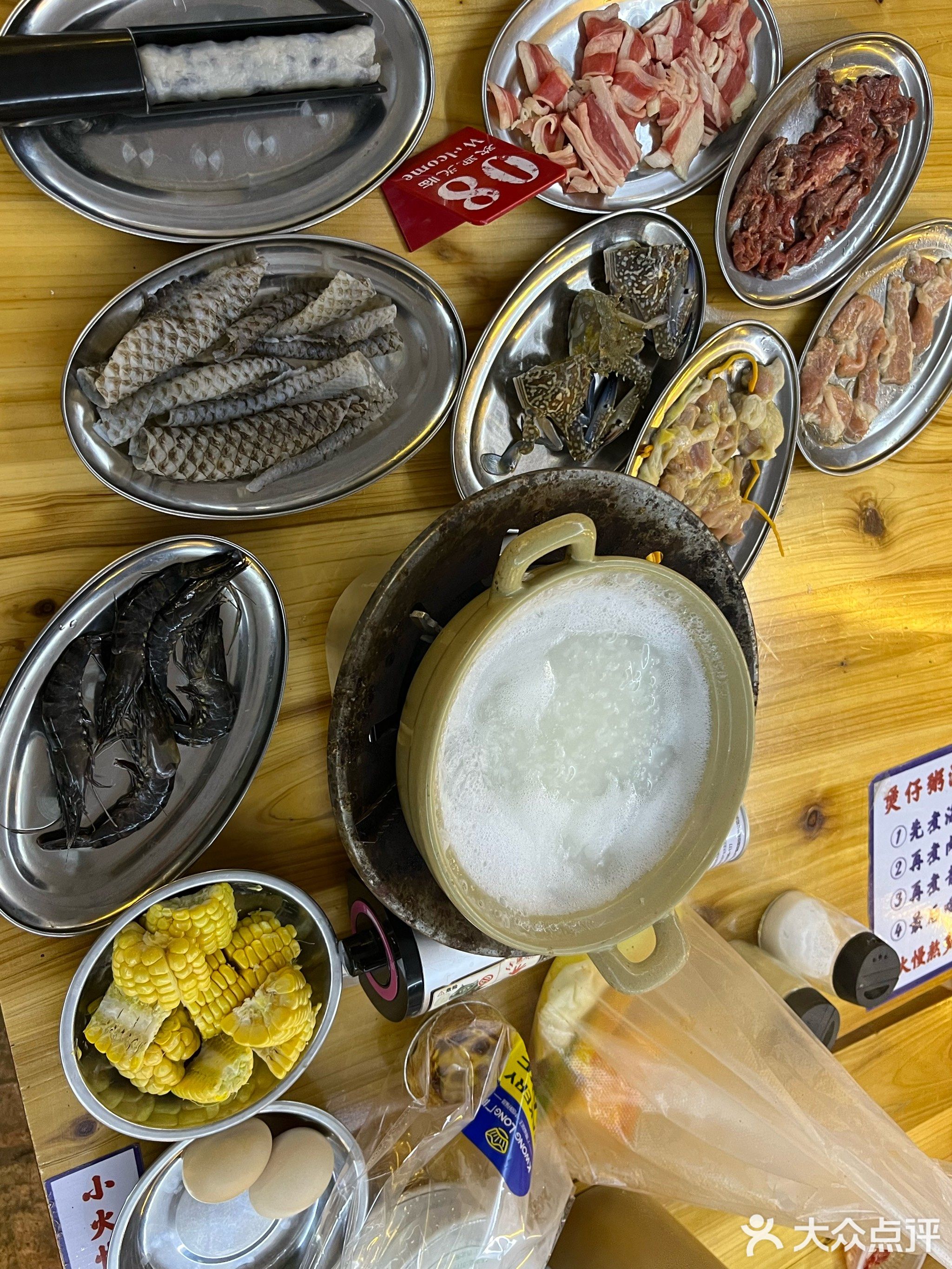 火车桥·十元一碟·煲仔粥