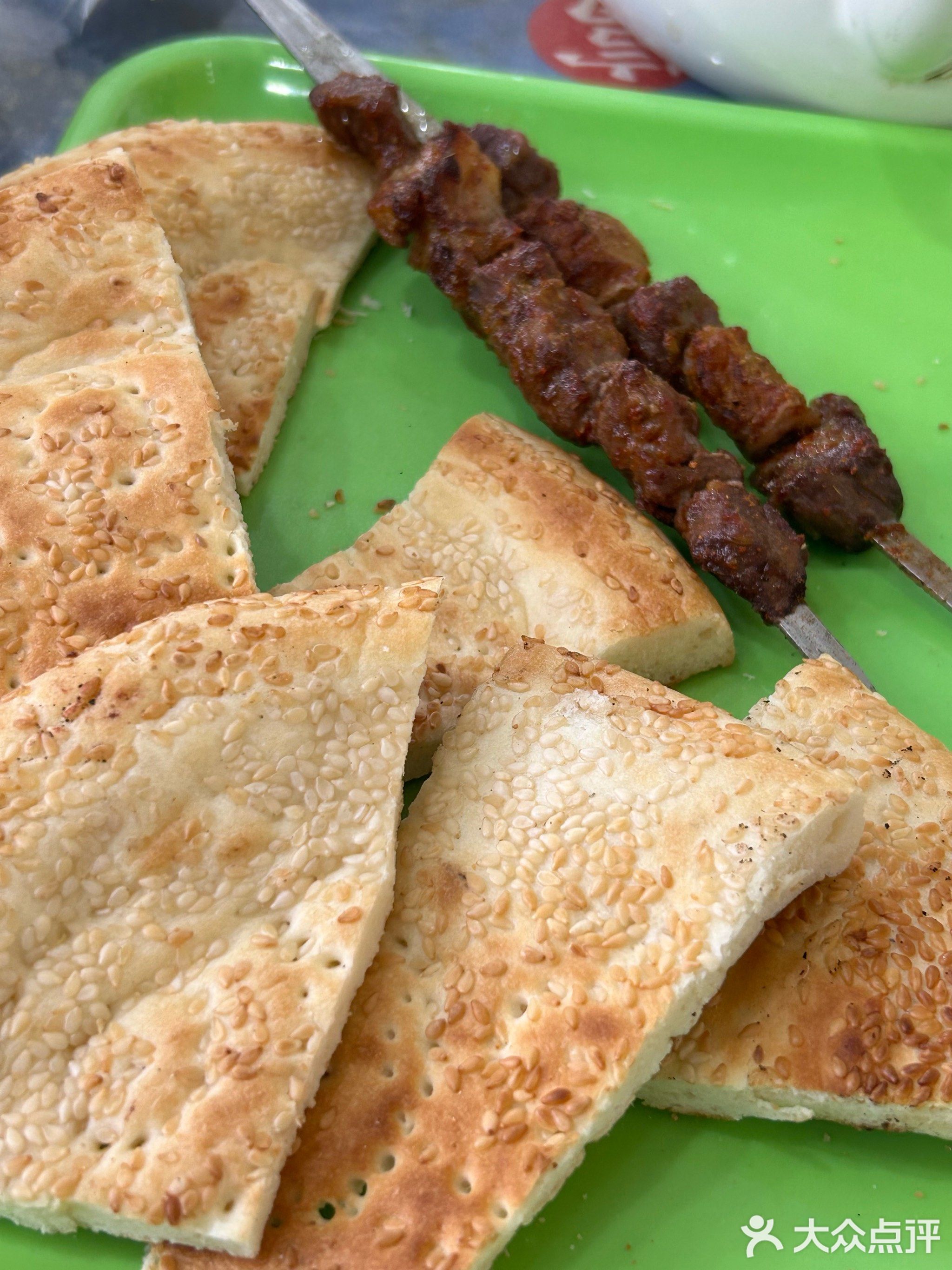 古丽吧新疆风味餐厅(船厂店)