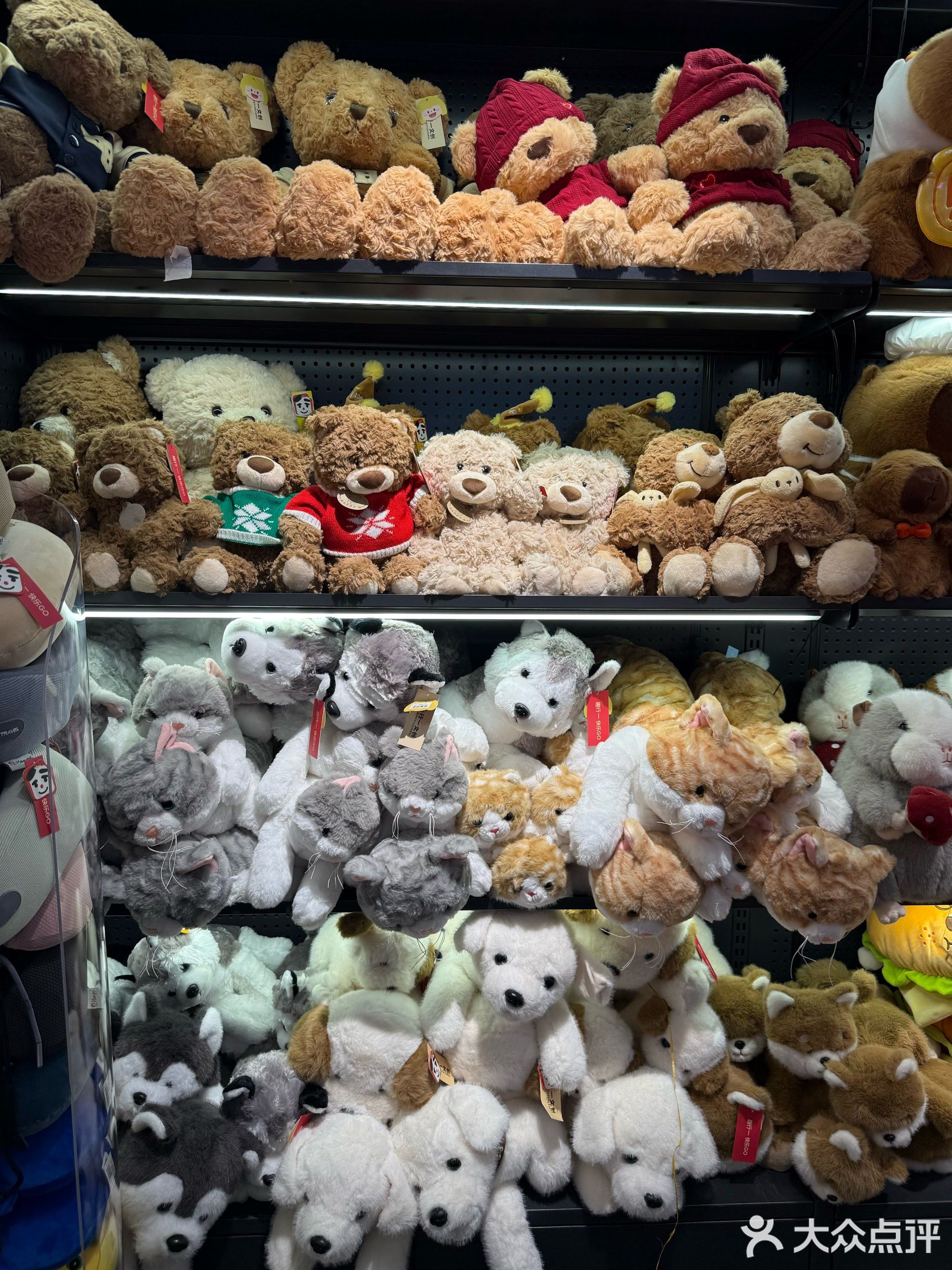 融德广场(永德街店)