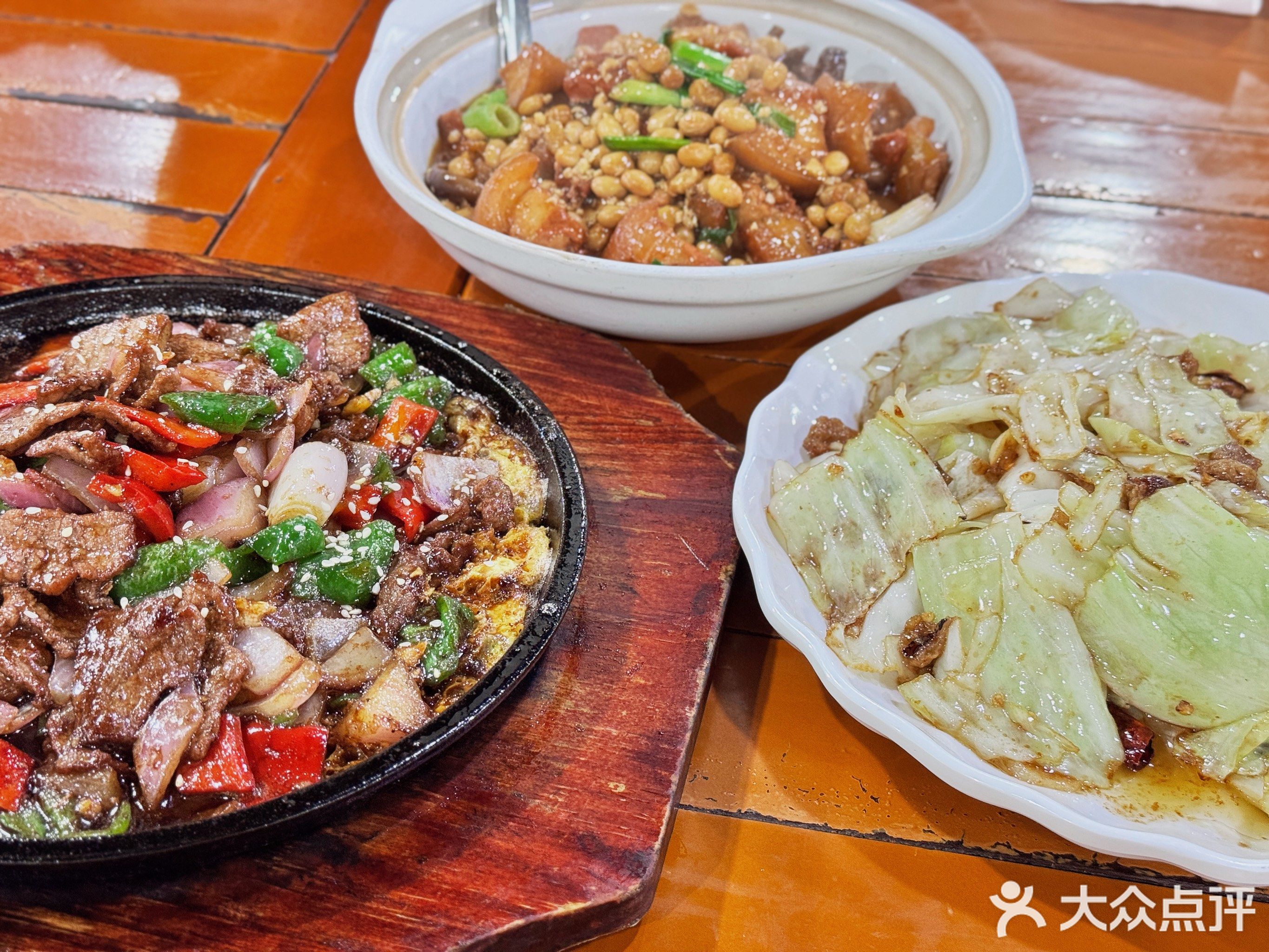 铁饭碗(碧桂园·翡翠郡店)