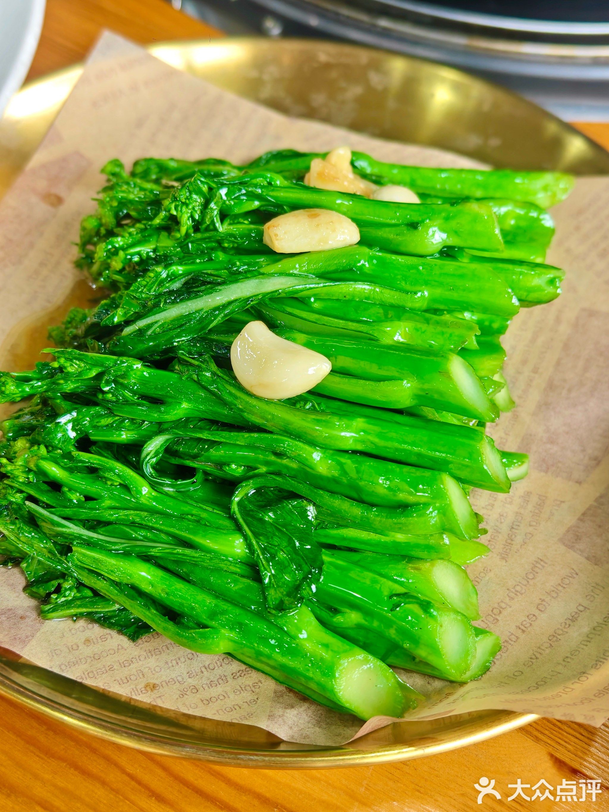 新辉煌美食(容桂店)