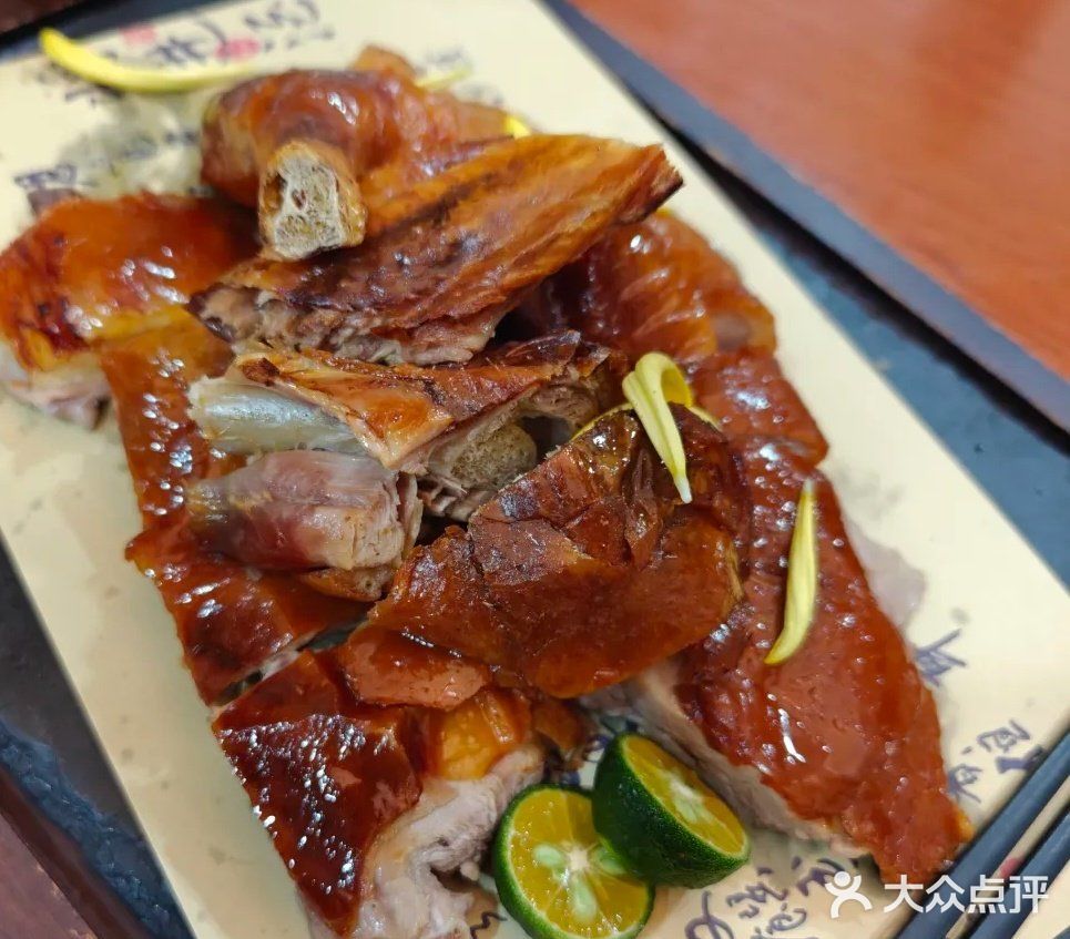 品尚轩(合作路店)