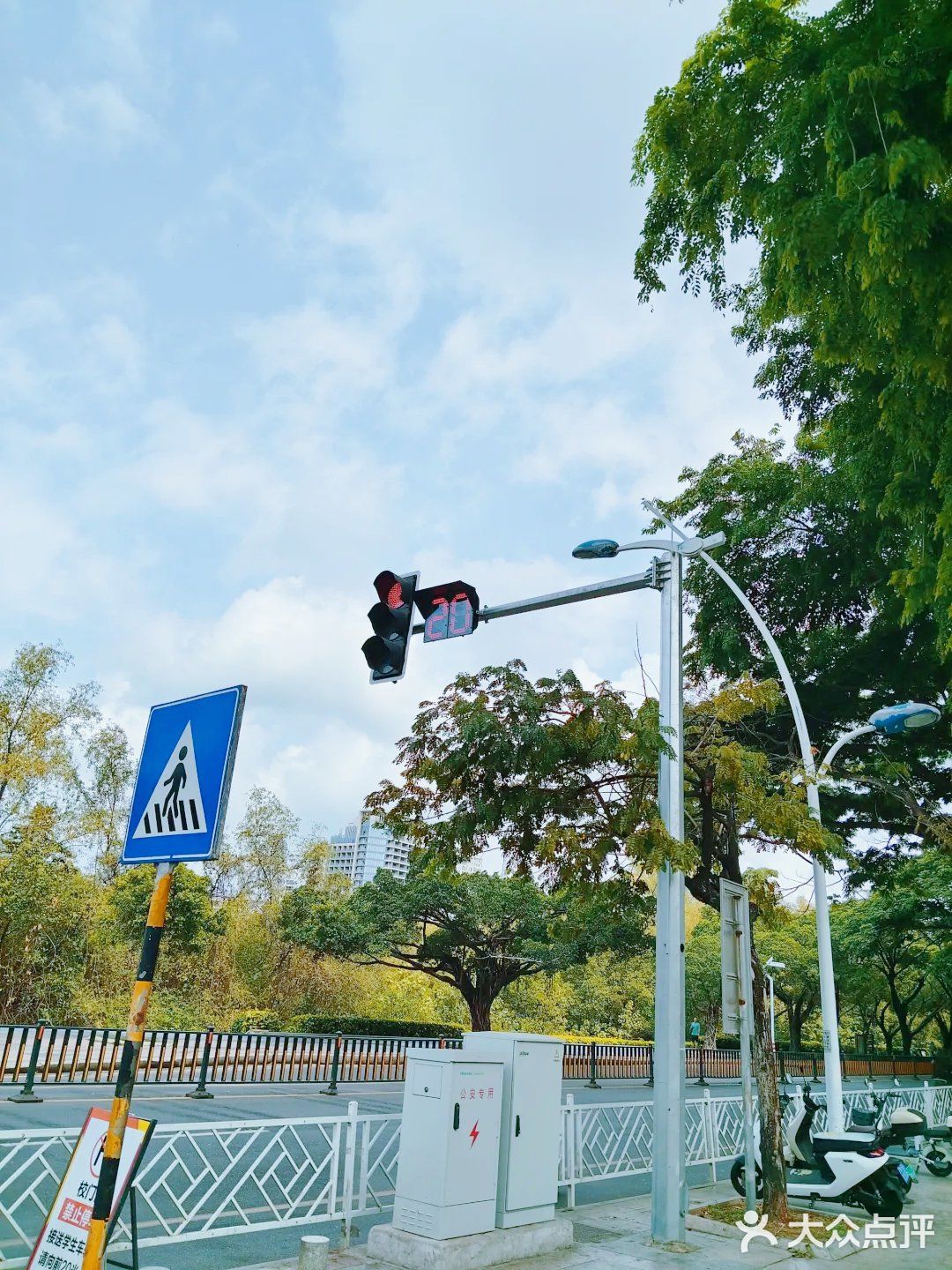 海南中学三亚学校