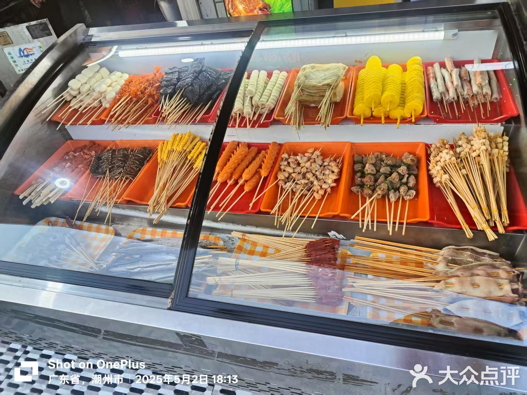 新疆阿卜杜兄弟烧烤店