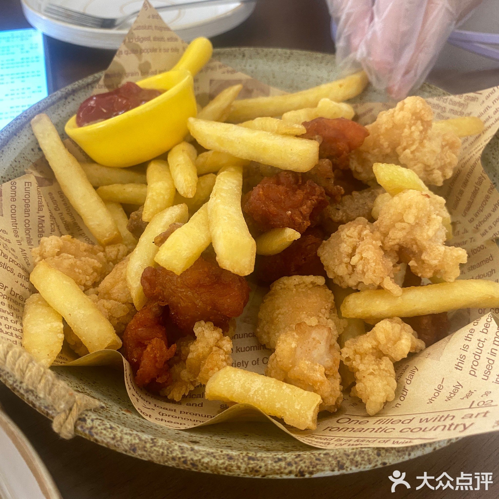 KM手工现烤披萨(东门店)