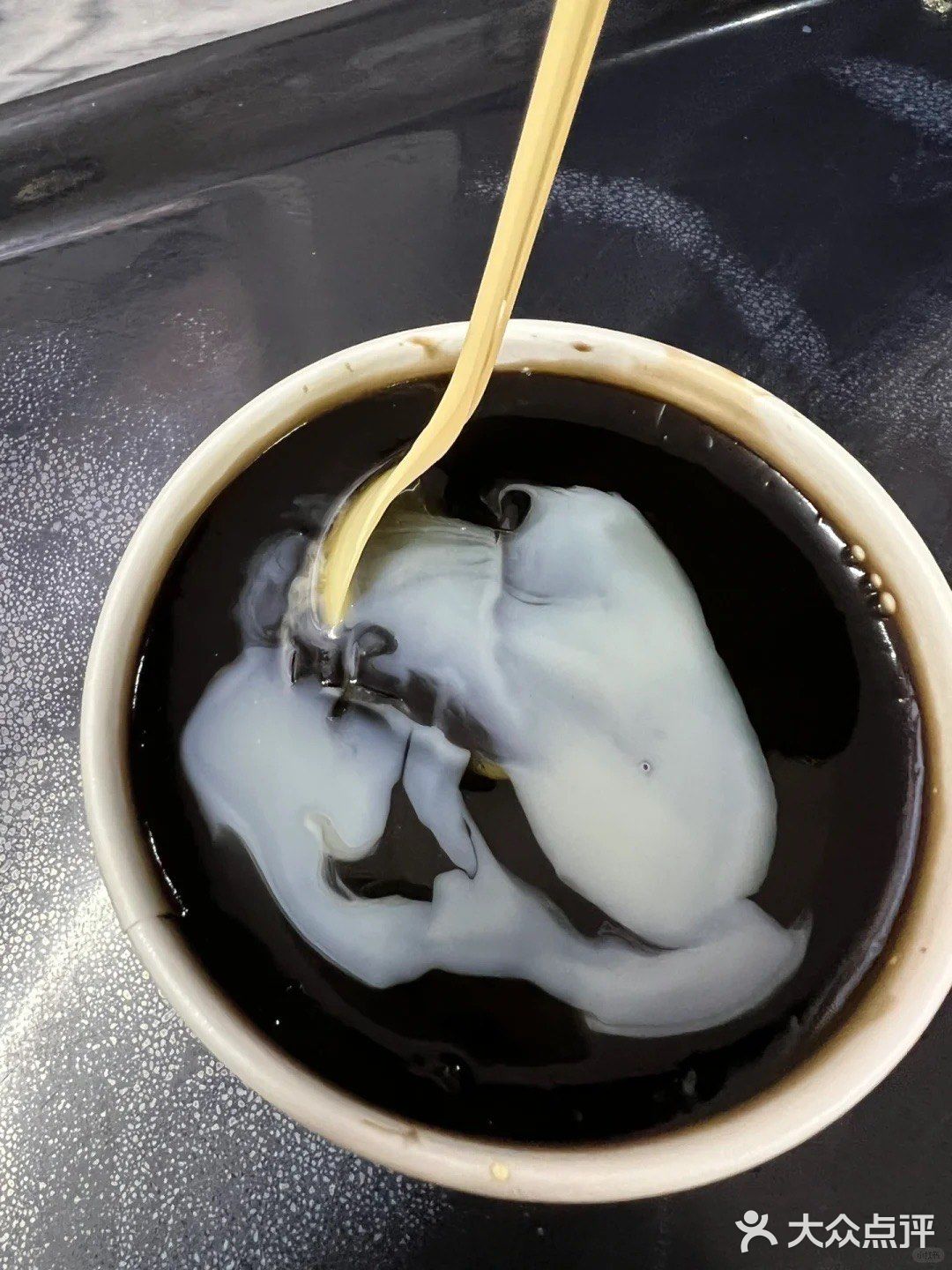 1+1龟苓膏(人民路店)