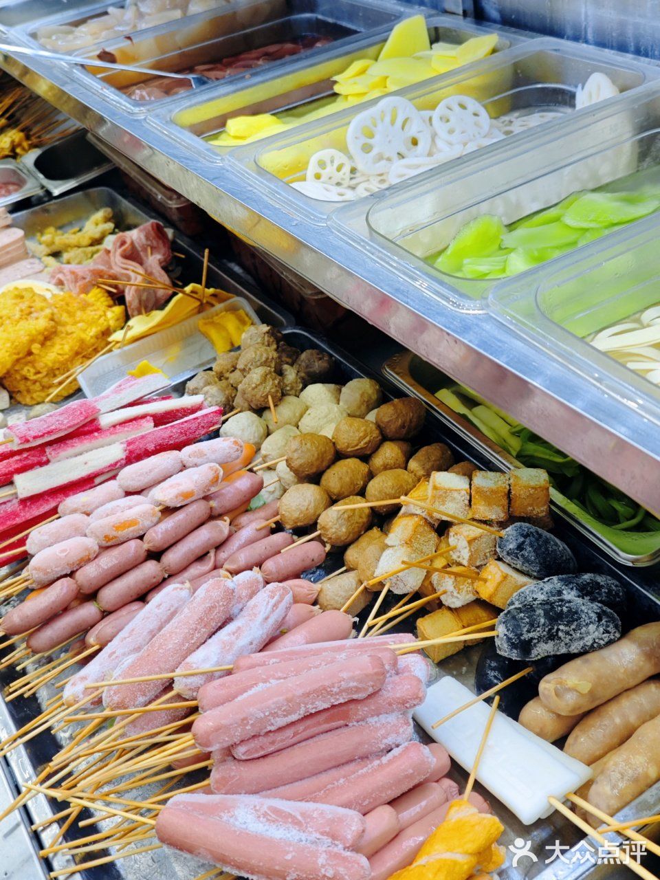 四川刚哥麻辣烫