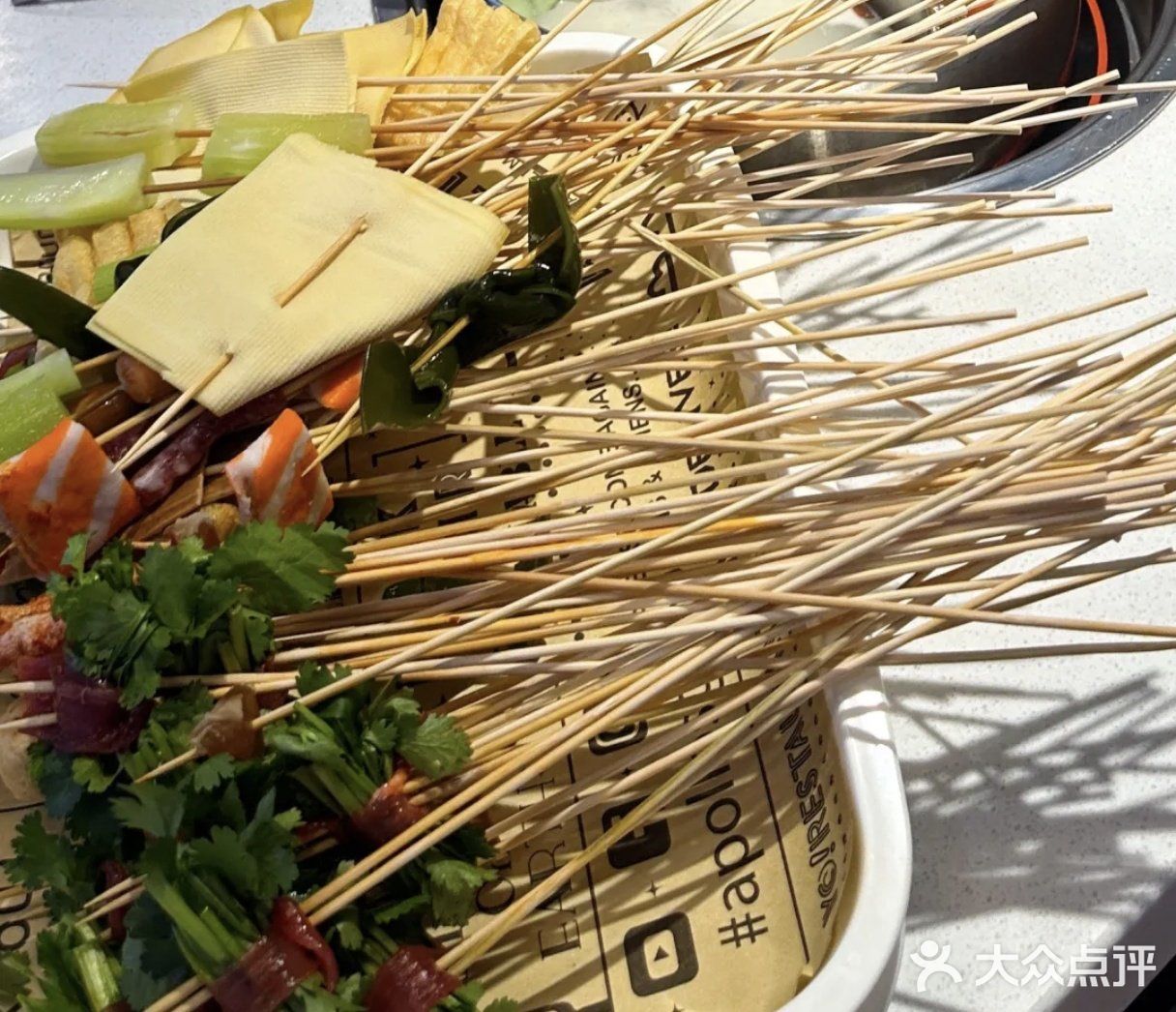 成都串串(仲恺店)