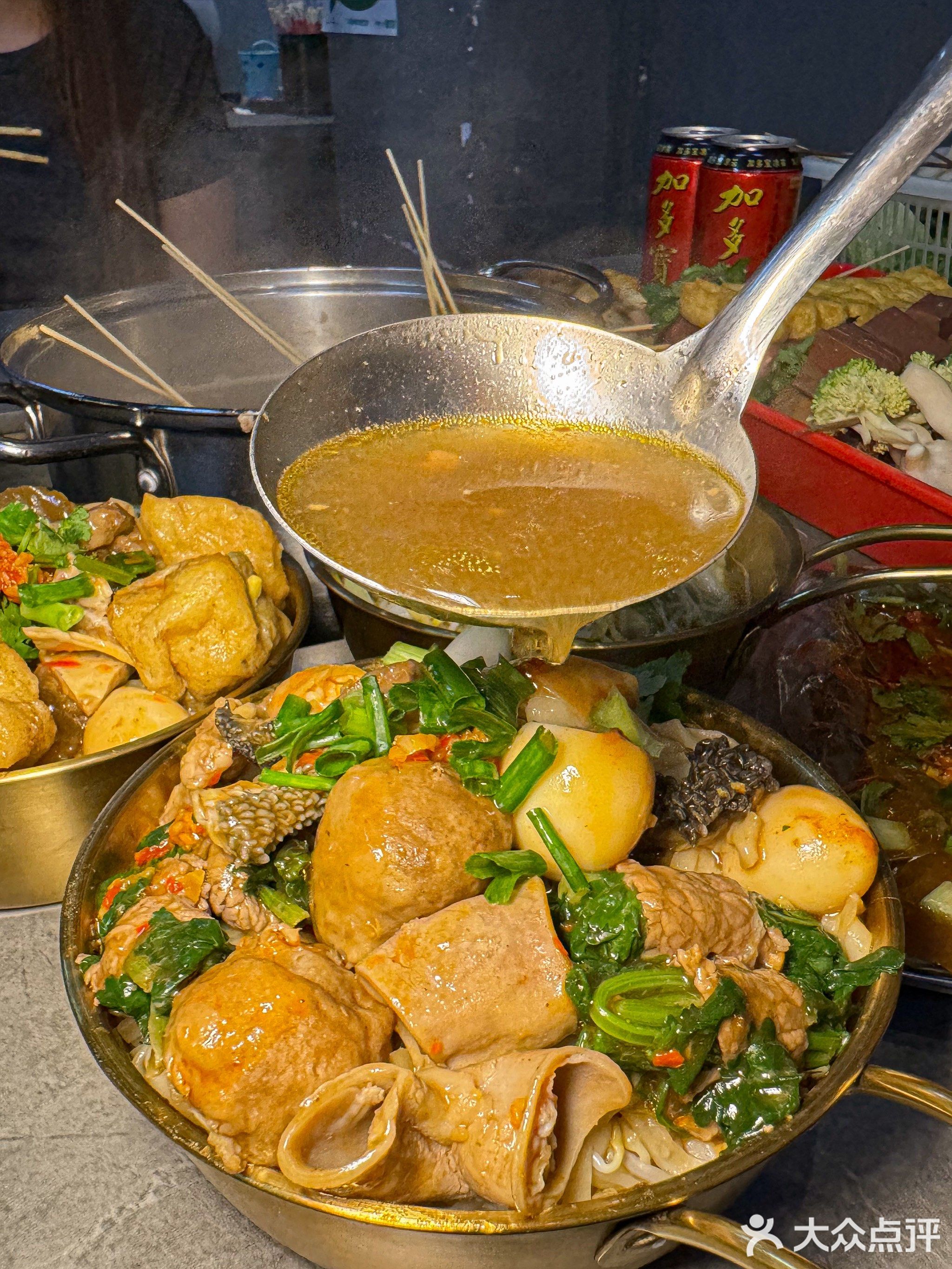 湛江麻章牛杂串