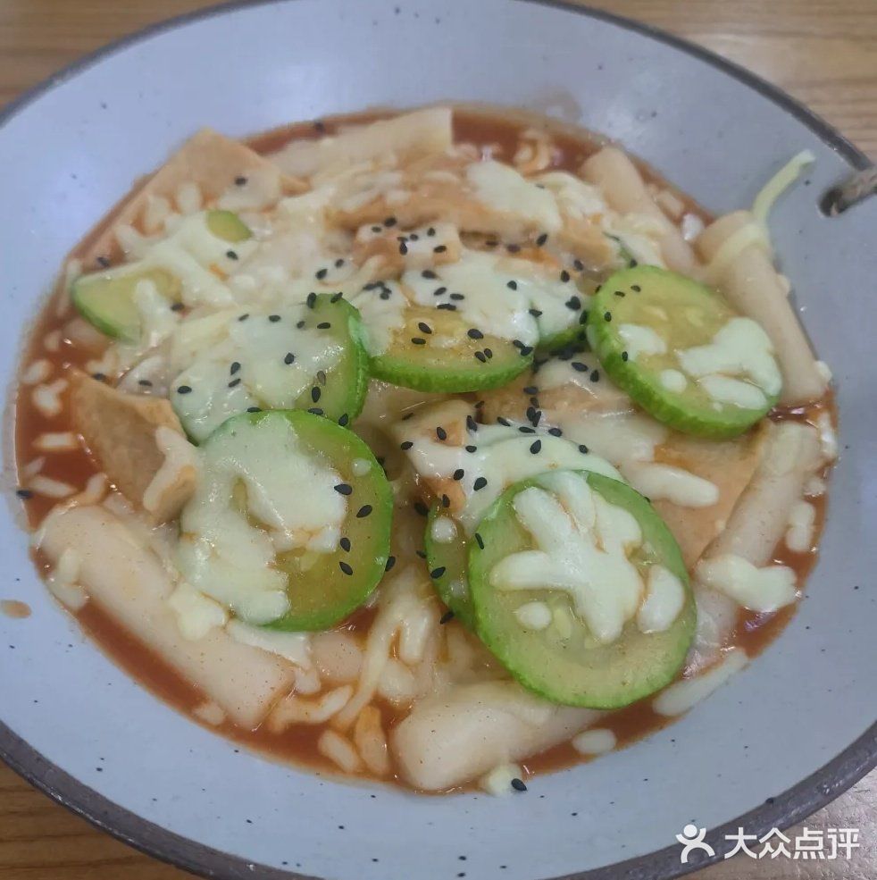 哈咪哒韩式料理(中心步行街店)