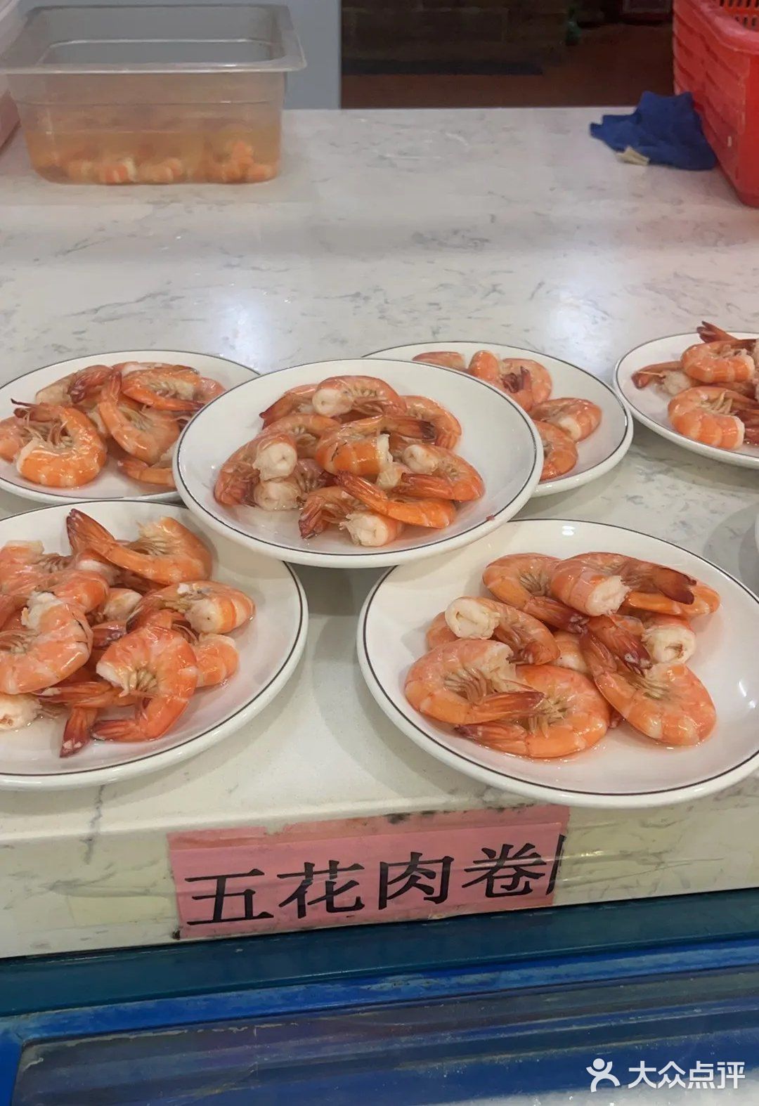 北国牛庄(长安厦边店)