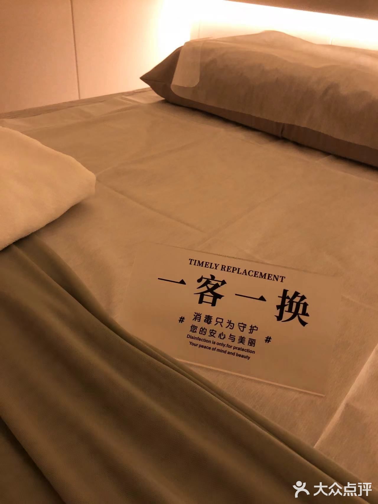 庄柏健康养生(南海万科广场店)