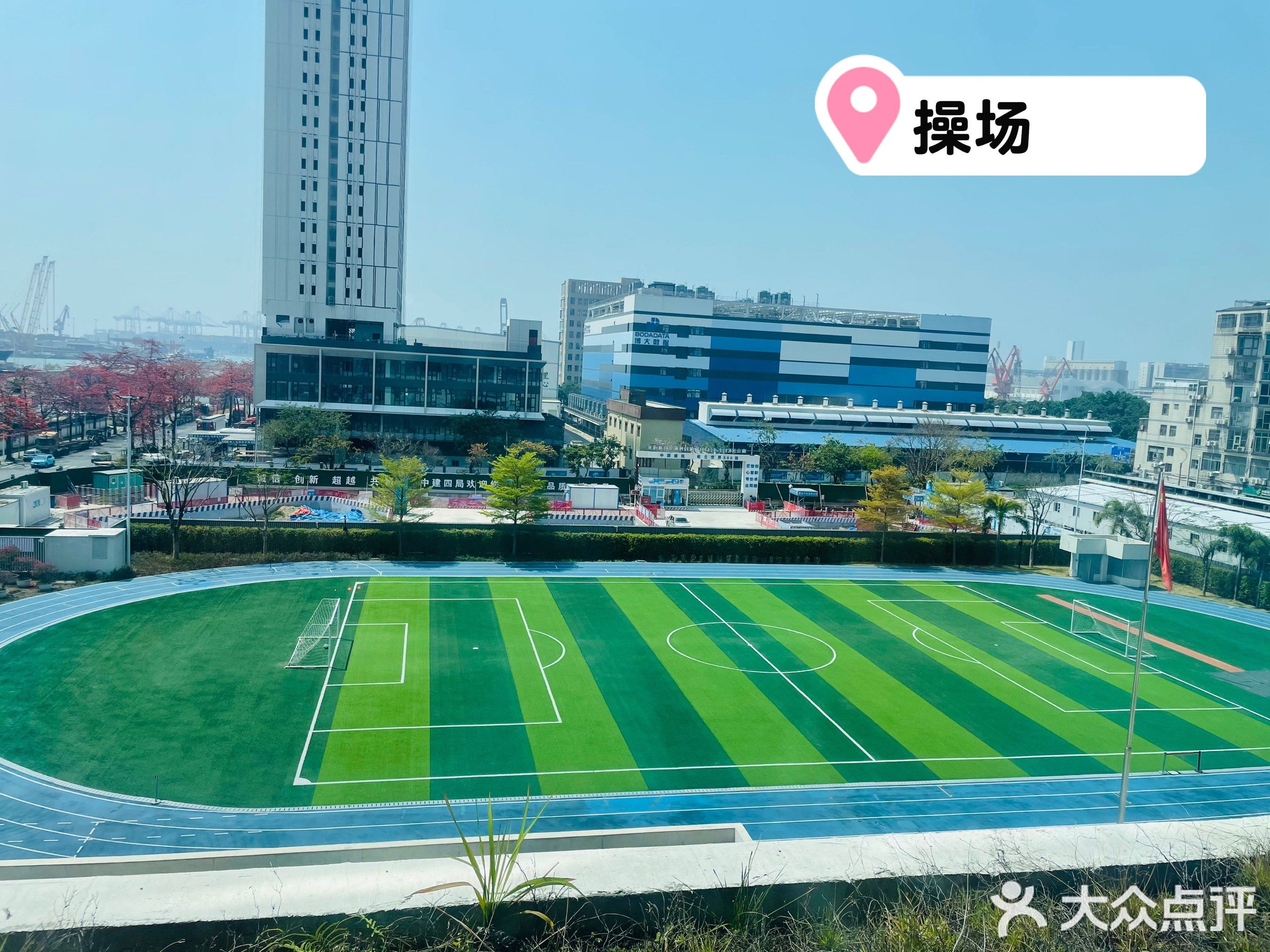 深圳南山中英文学校(新校区)