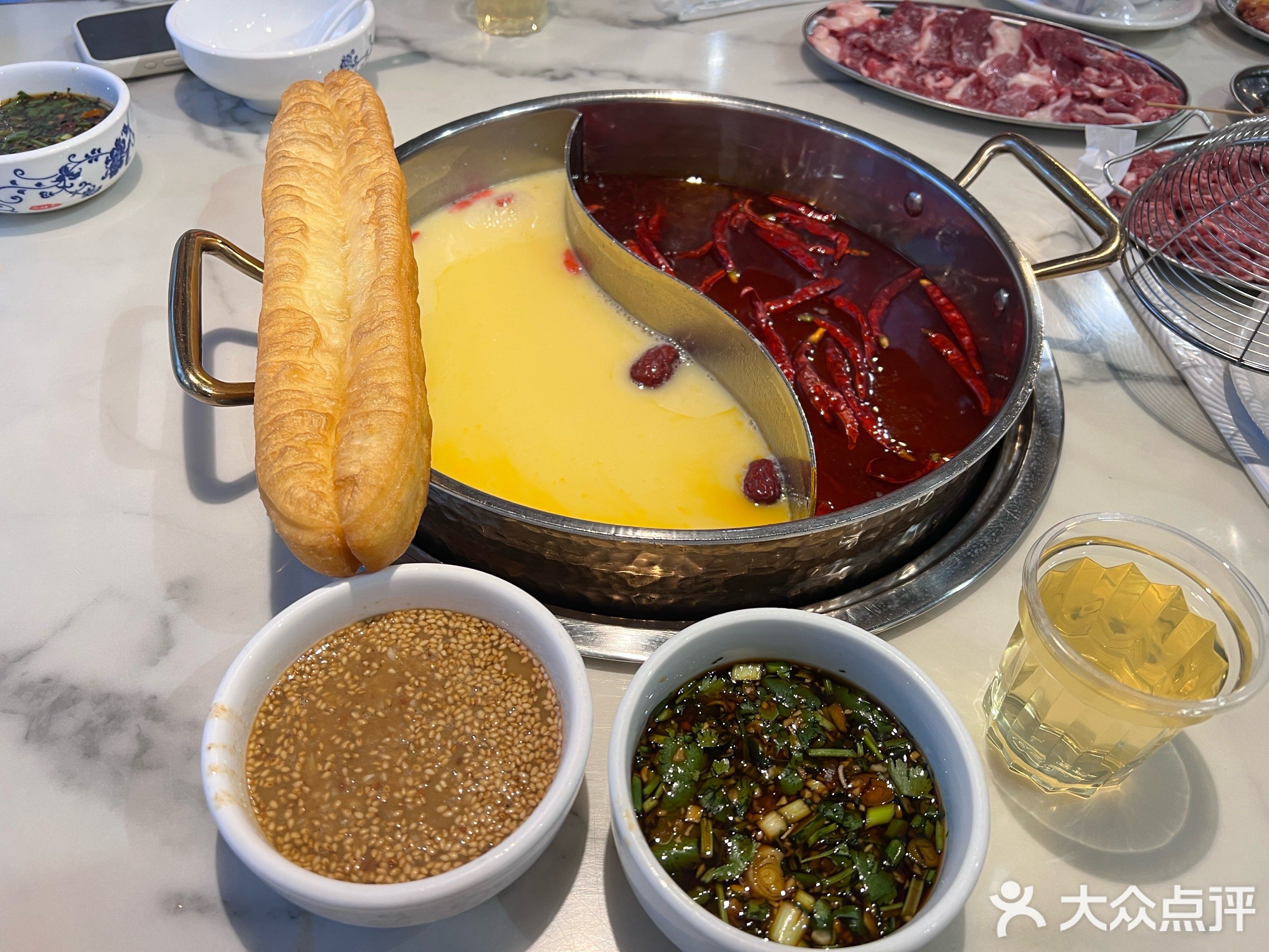 太鲜集市鲜货粥底火锅