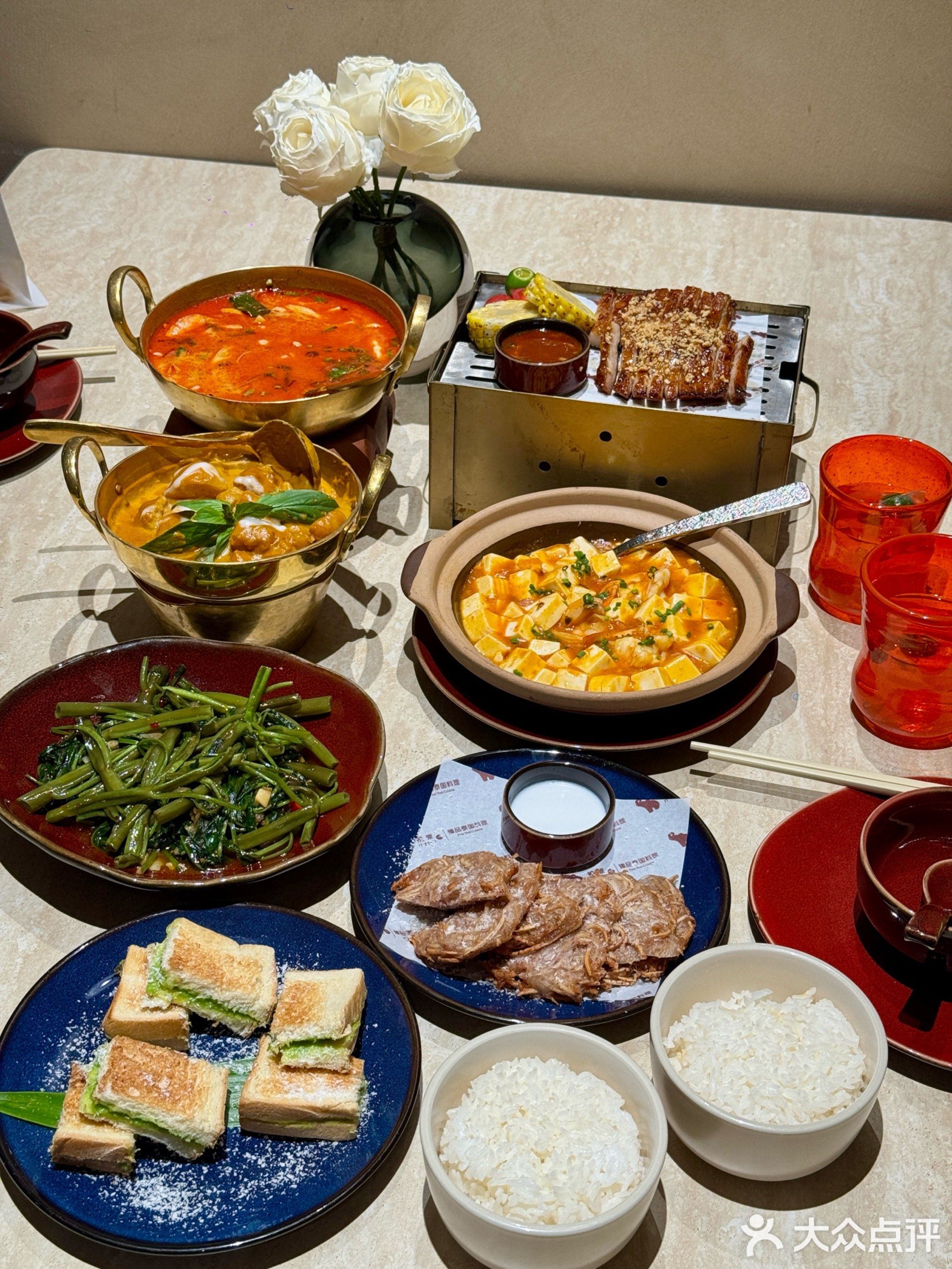 It's Thai悦泰樽摩登泰国菜