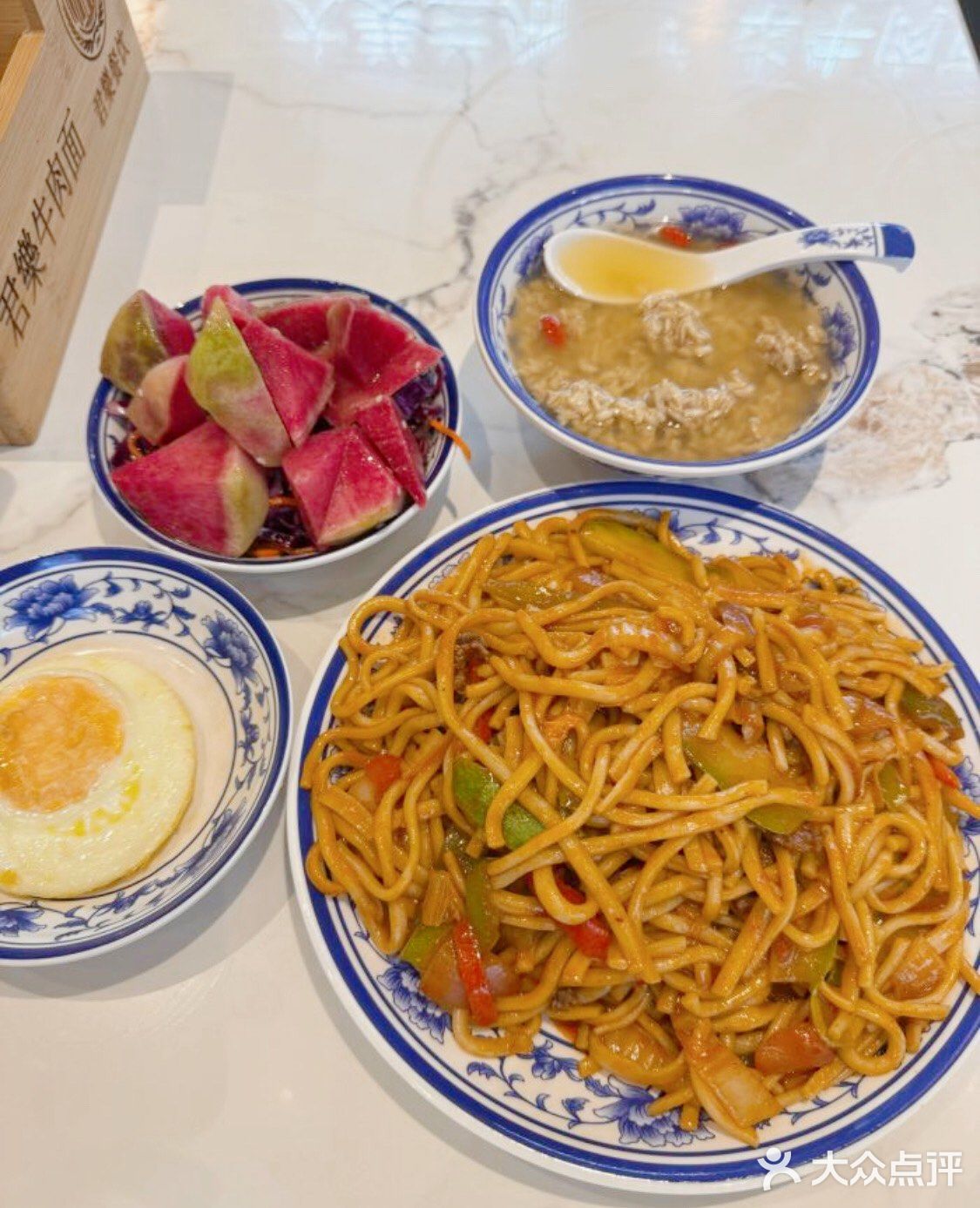 君樂牛肉面·清真(龙湖天街店)