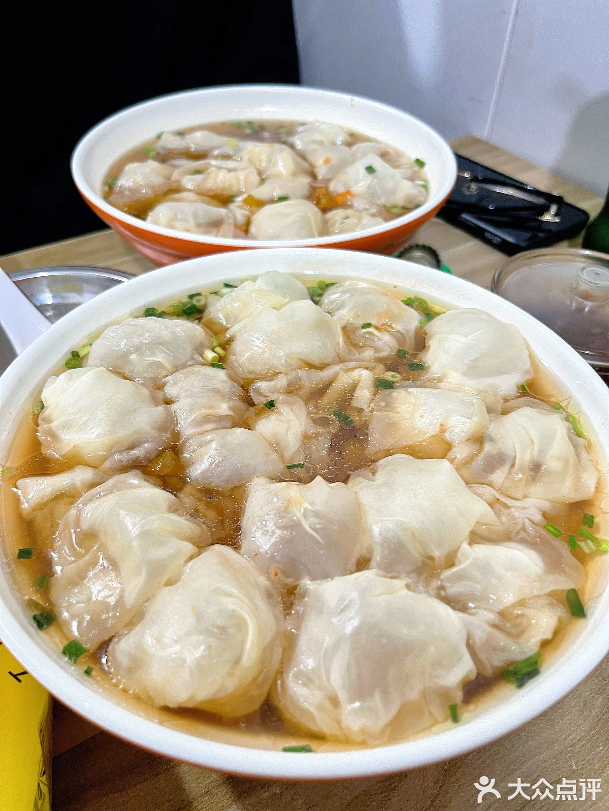 采石老杨馄饨