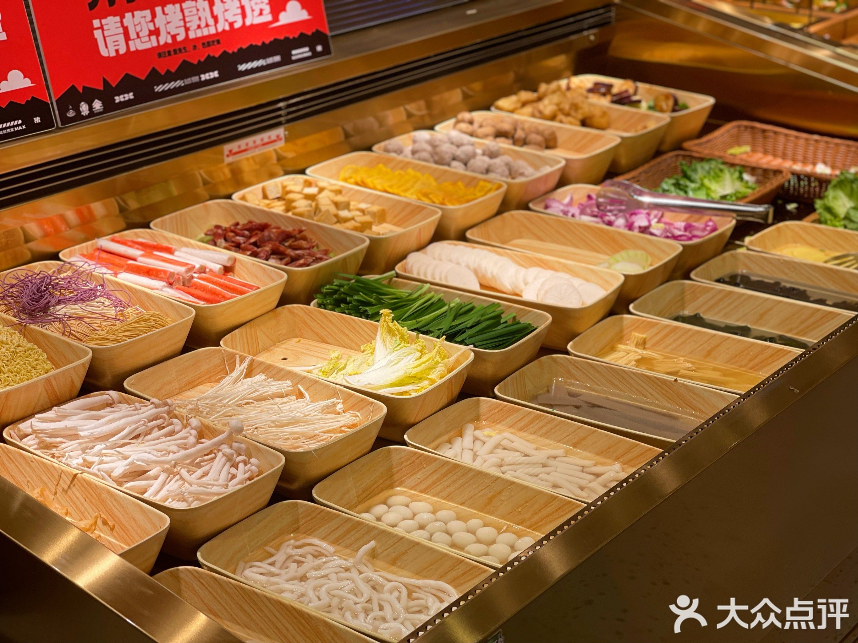 猪贝贝全品类自助餐(明珠站)