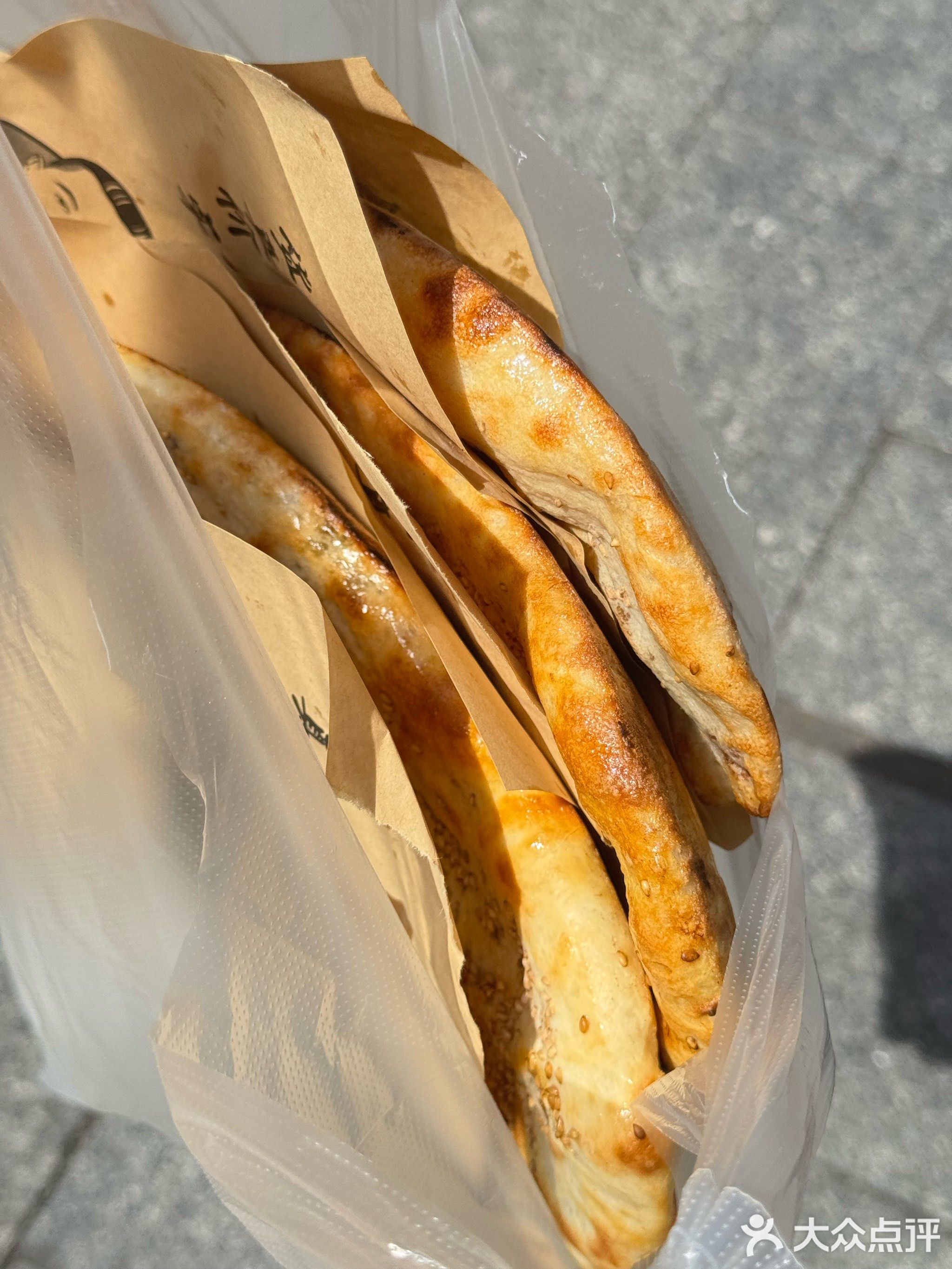 宫廷锅盔(海荣市场店)