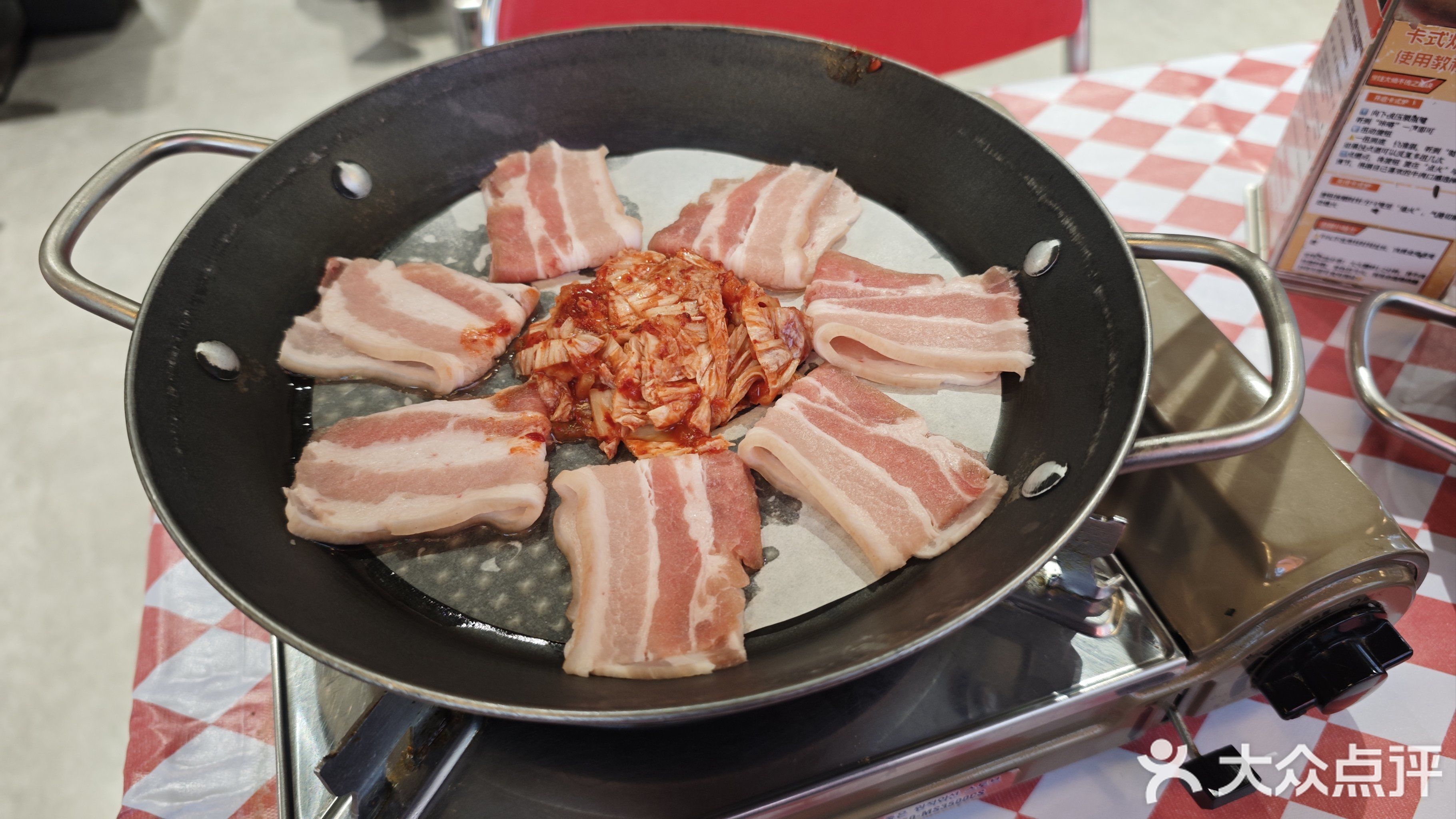牛币烤官牛肋条放题(骑楼老街店)