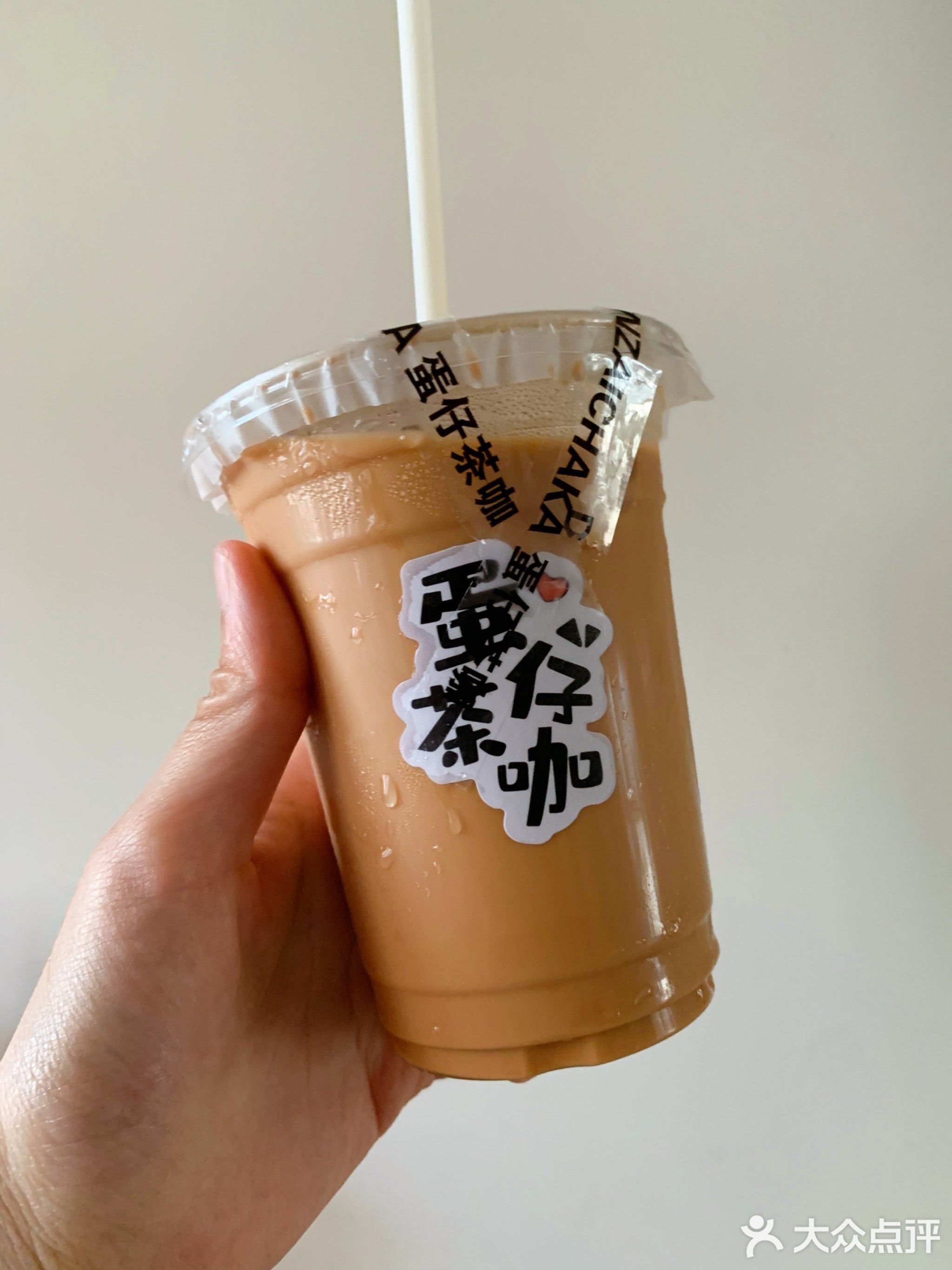 蛋仔茶咖(山高村店)