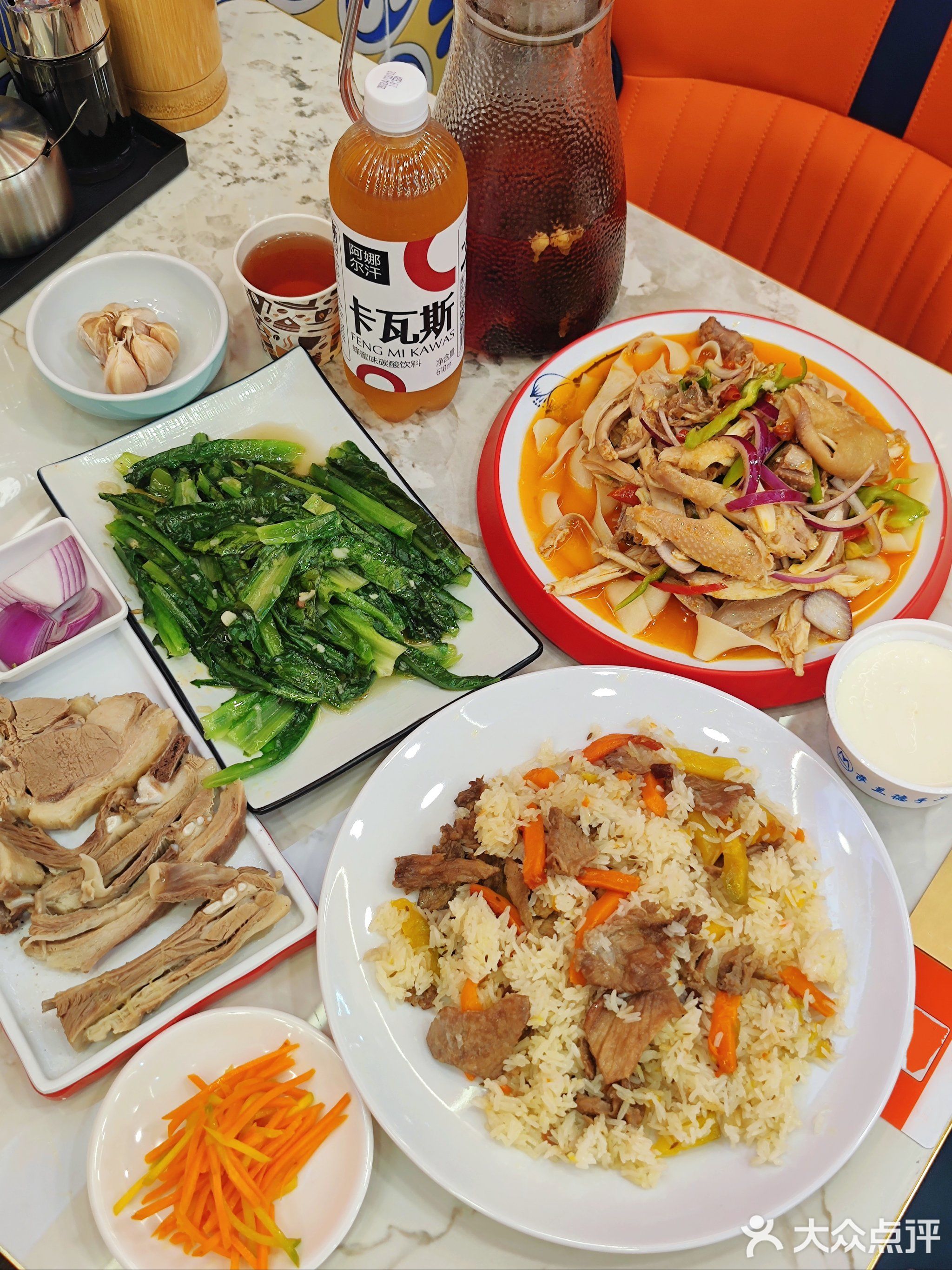 萨兰德·新疆清真美食(淘金店)