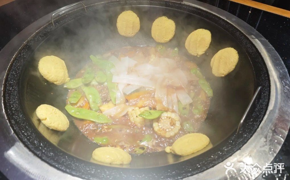 关东大院铁锅炖(龙岗店)