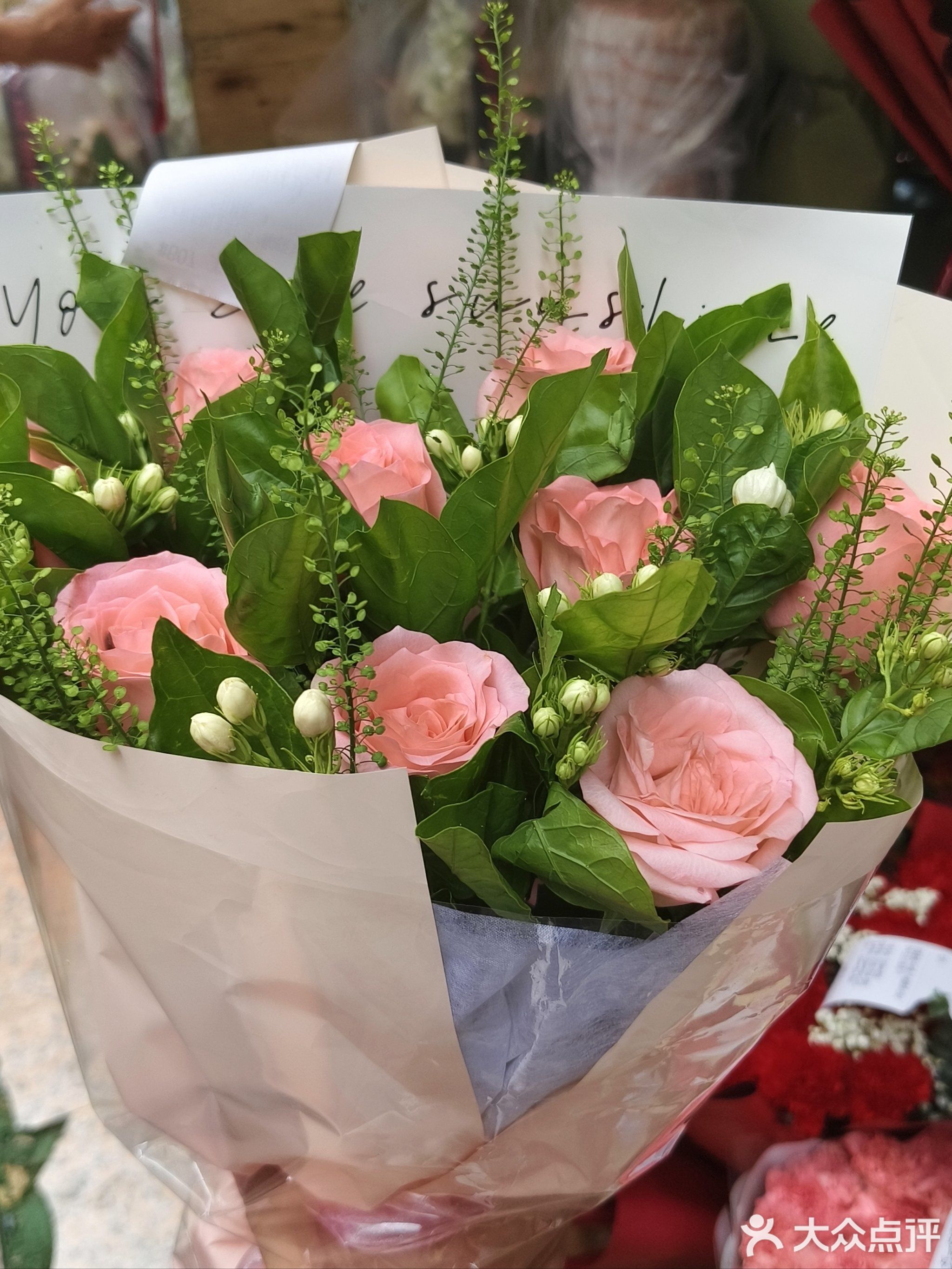 酷木鲜花店(金湖街店)