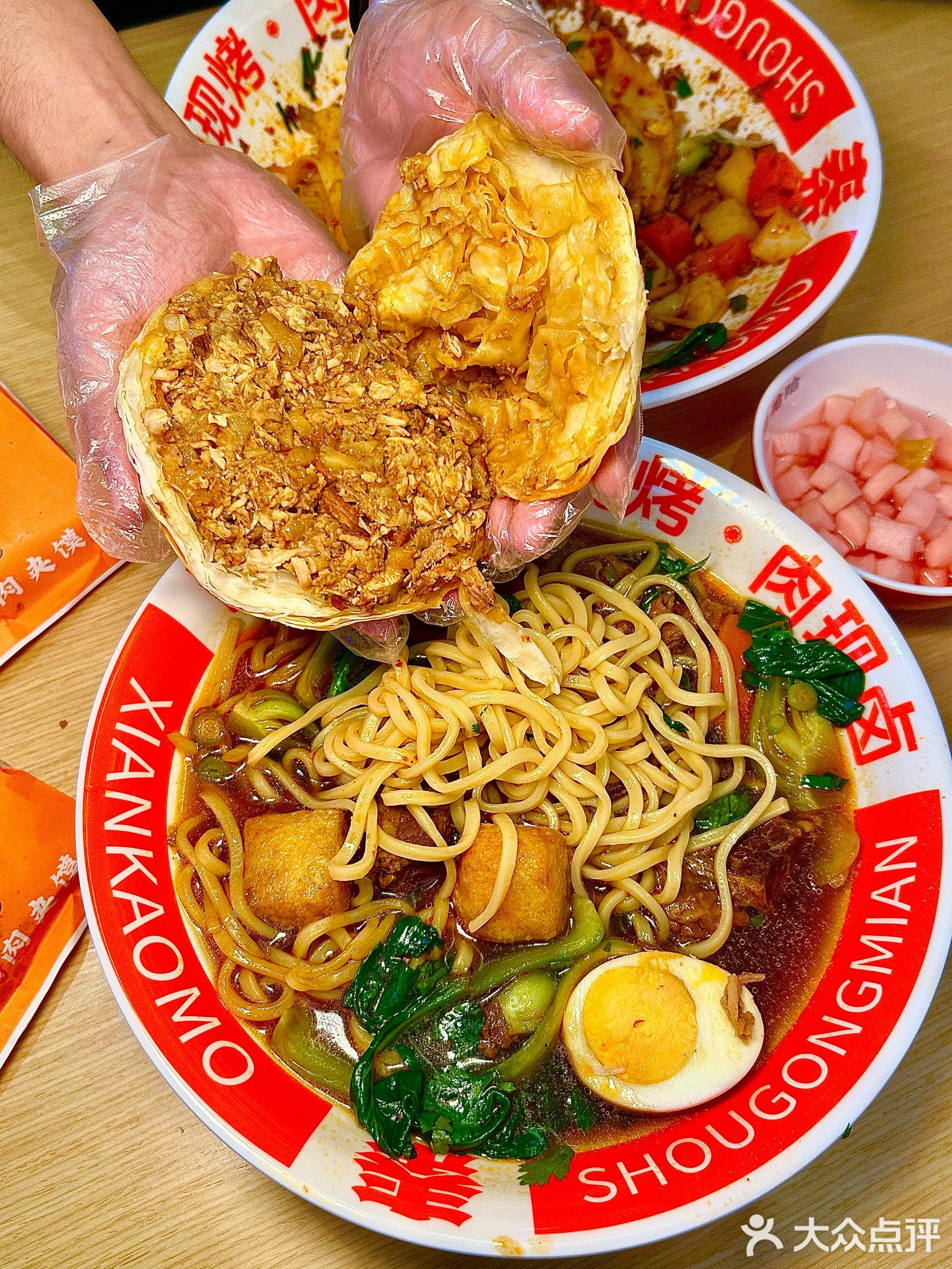 秦哈哈·油泼面·肉夹馍(绿色佳园店)