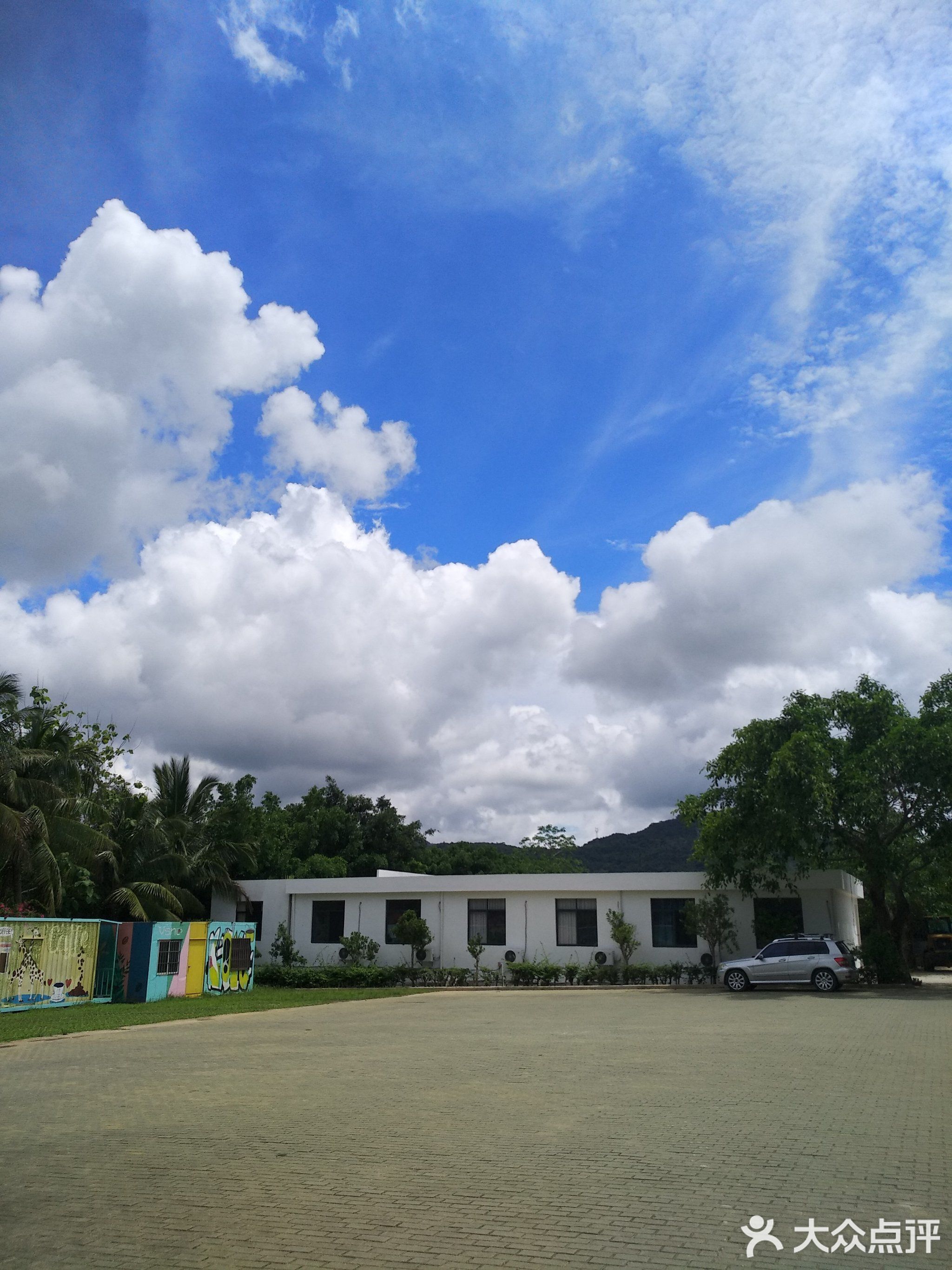 沙县小吃(文明路店)