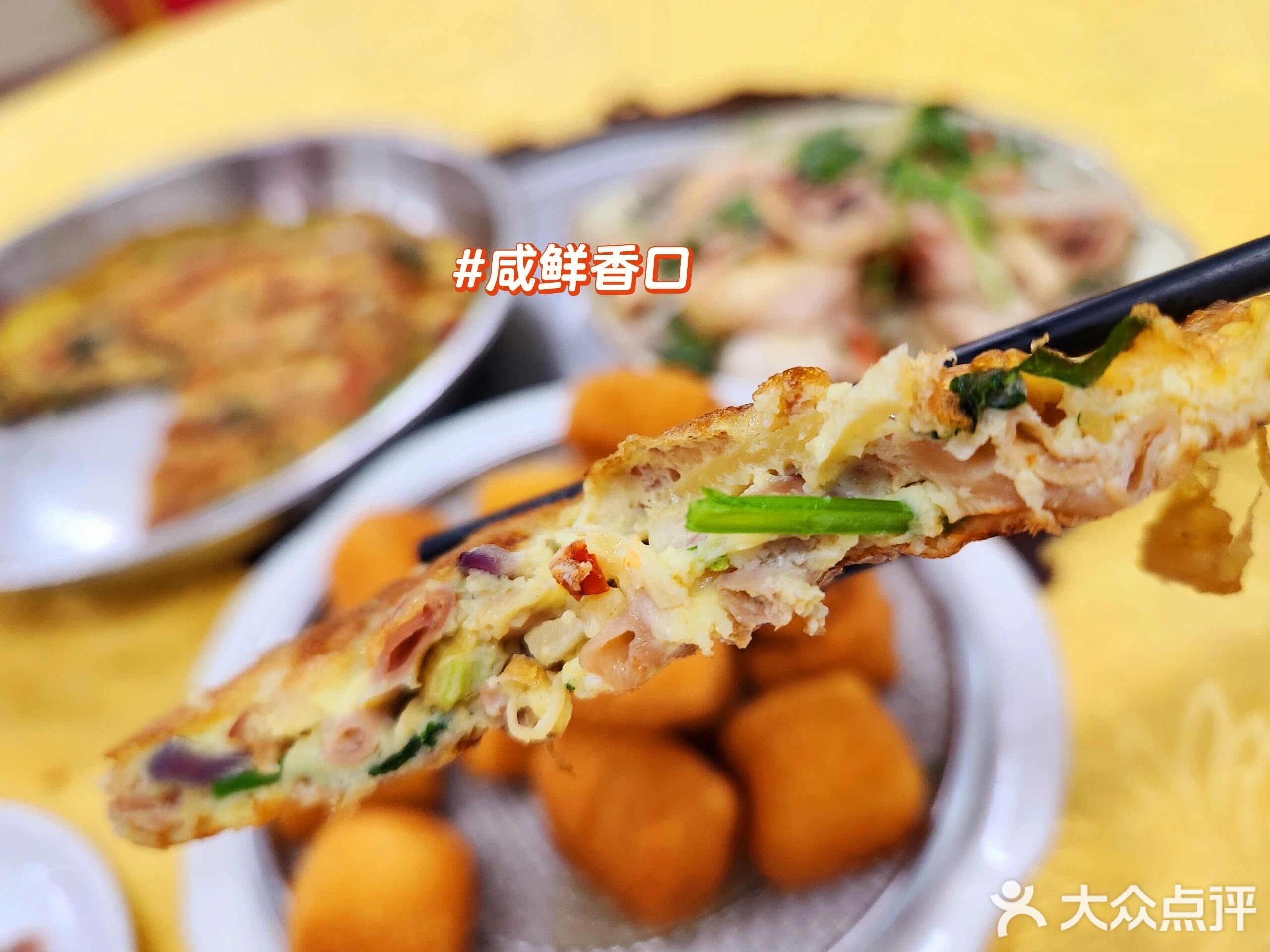 利泰食店(合道世纪商务大厦店)